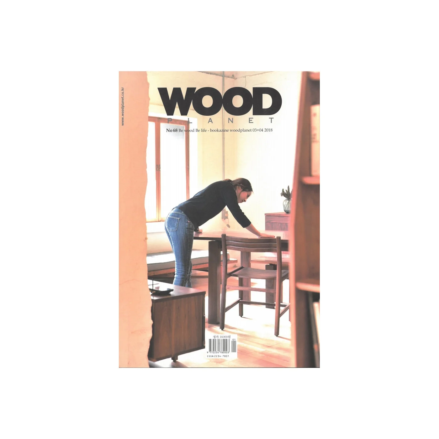 wood01-sq.jpg