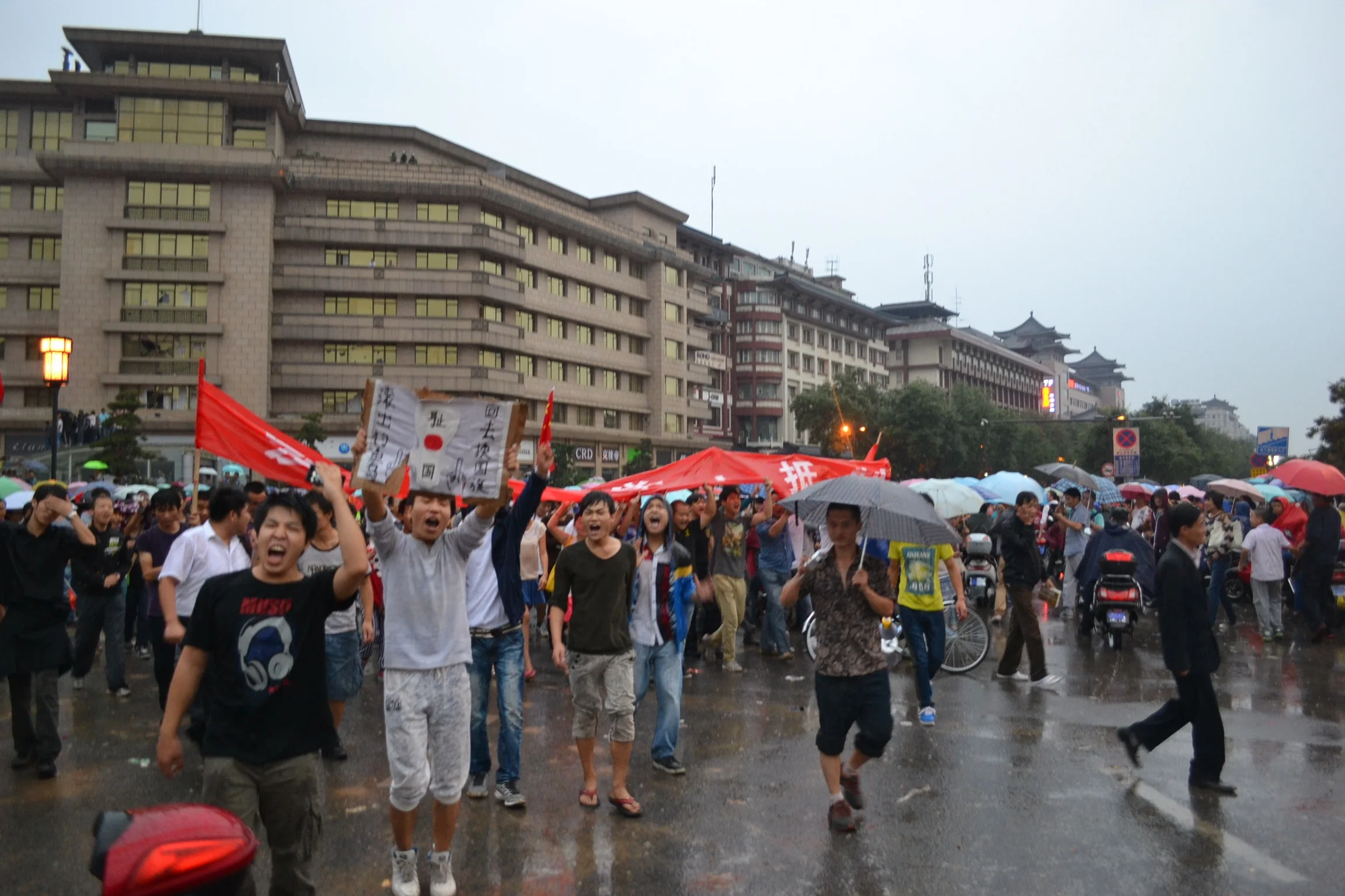 Anti-Japan Protests in Xi'an: Government Cracks Down