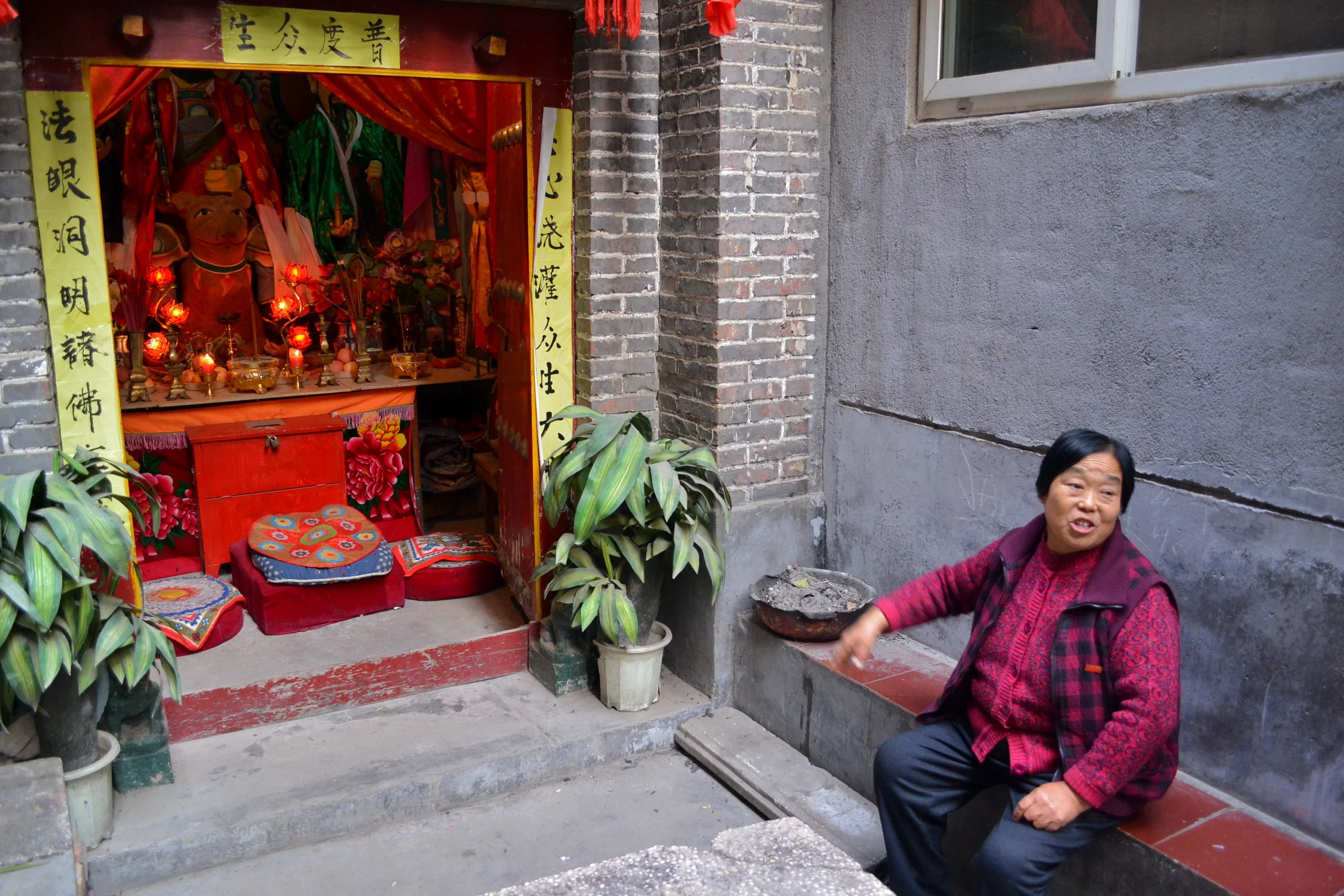 The Last Days of Bali Village 八里村最后的日子