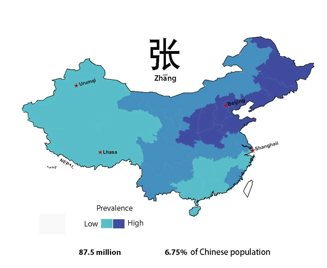 Mapping China's Surnames  制图 "老百姓"