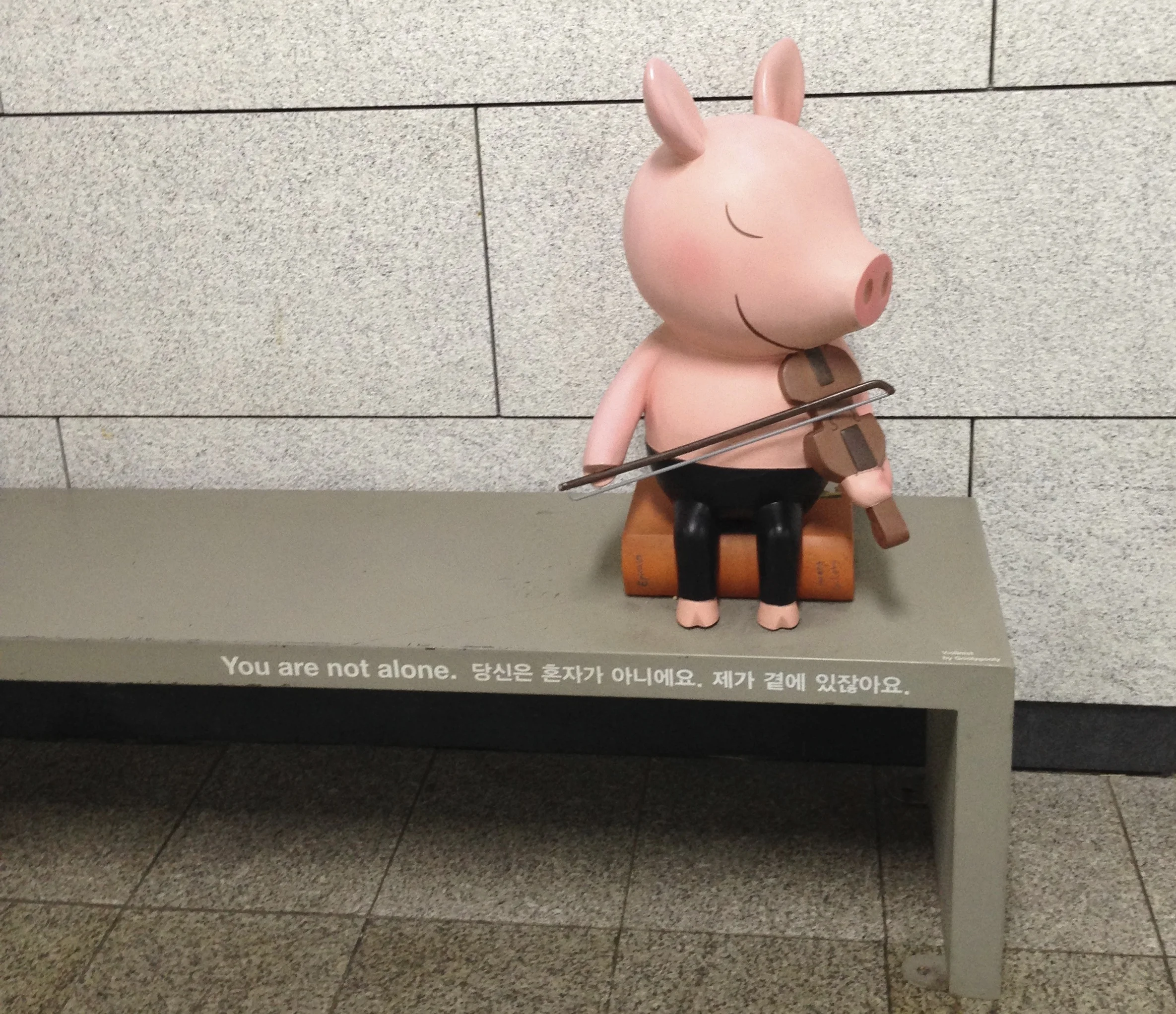 Seoul: Cute Urbanism