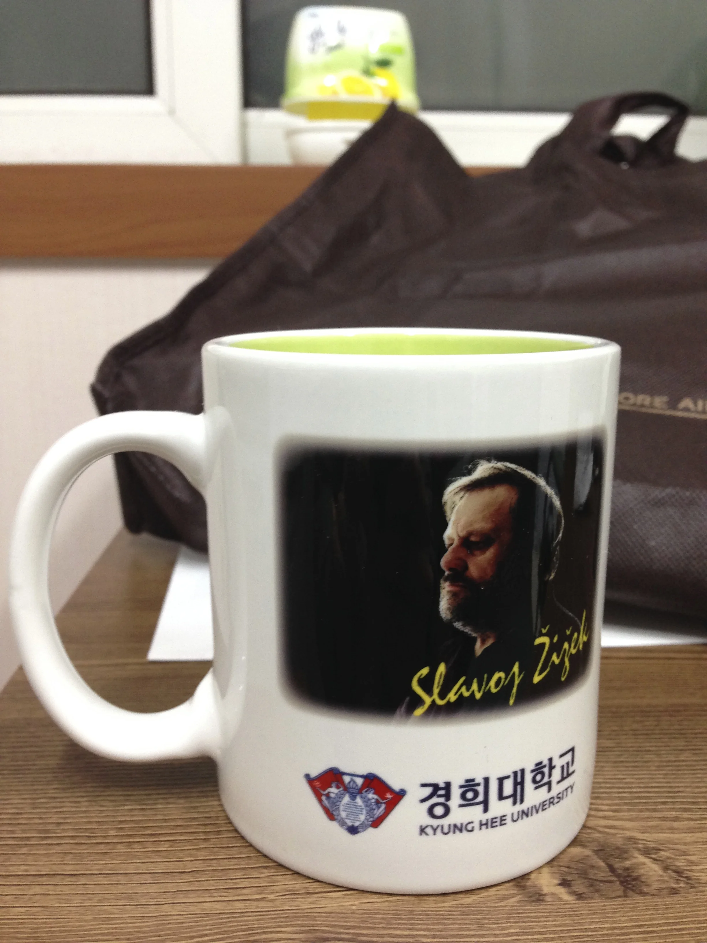 Zizek in Korea?