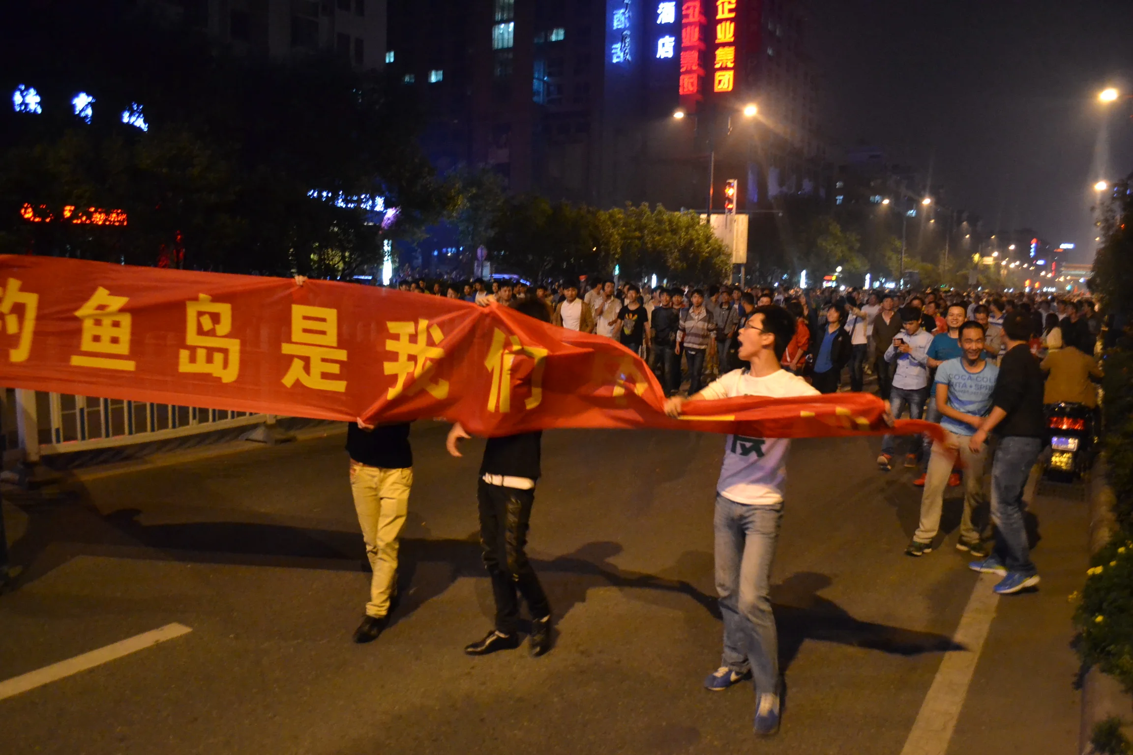 The Other "Square People"