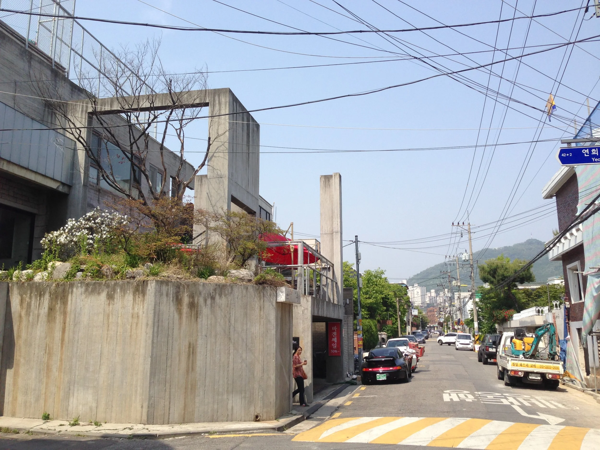 My Seoul Neighborhood: Yeonhui