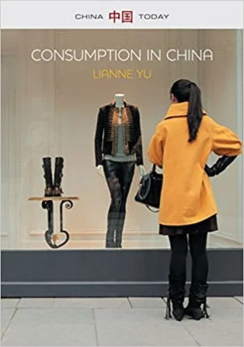   Consumption in China —Lianne Yu 