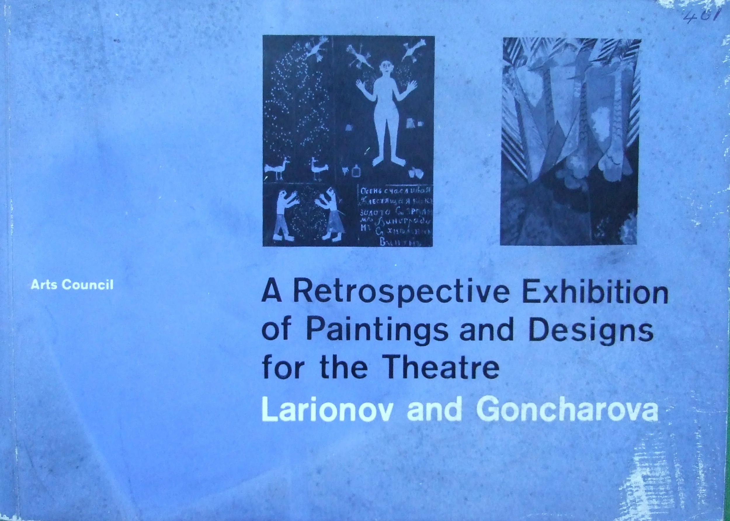 A Retrospective Exhibition of Paintings and Design for the Theatre
