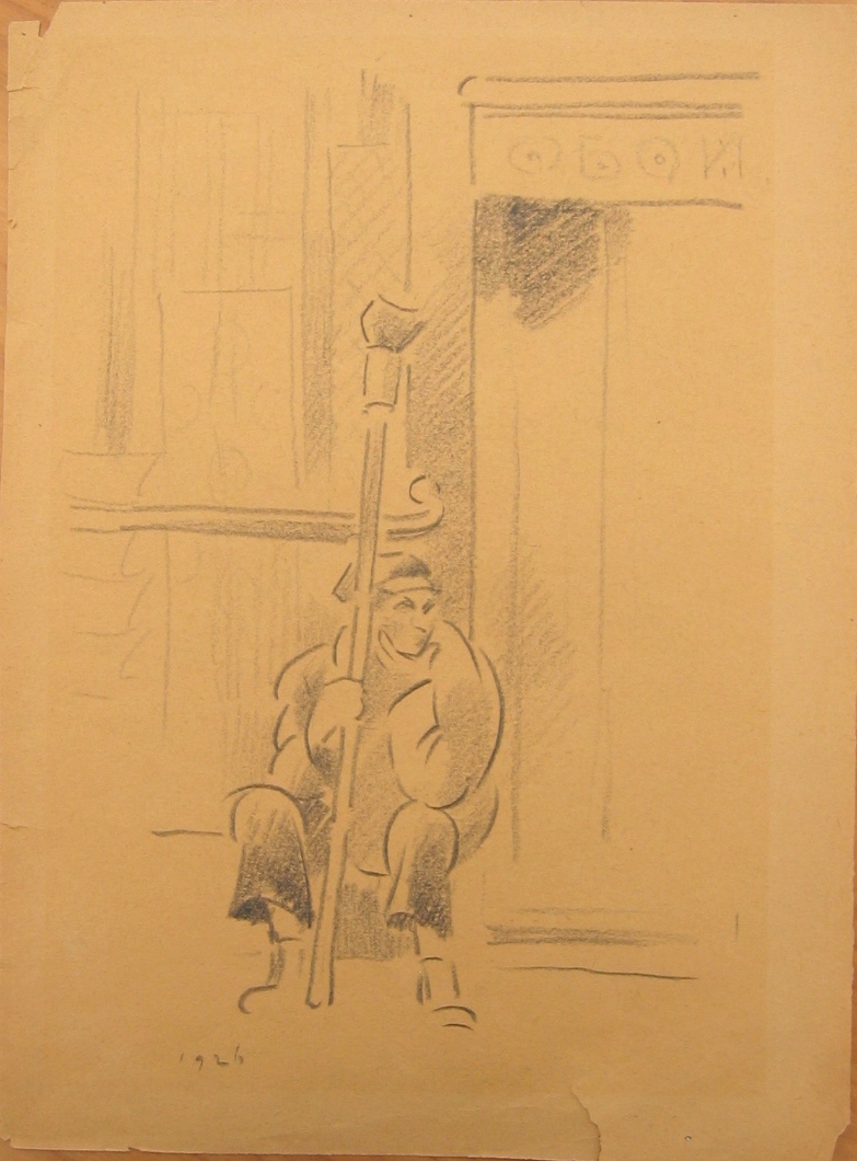 Pencil on paper. Size: 25 cm. x 35 cm.Dated: 1926.