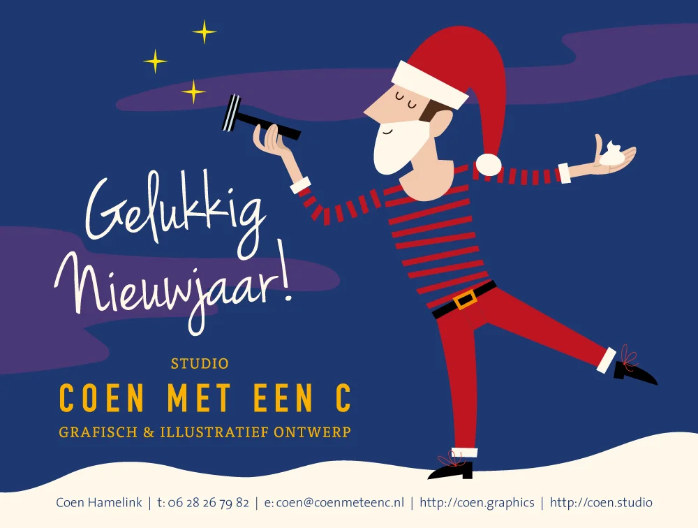 studio_CoenmeteenC_Kerstkaart_2017.jpg