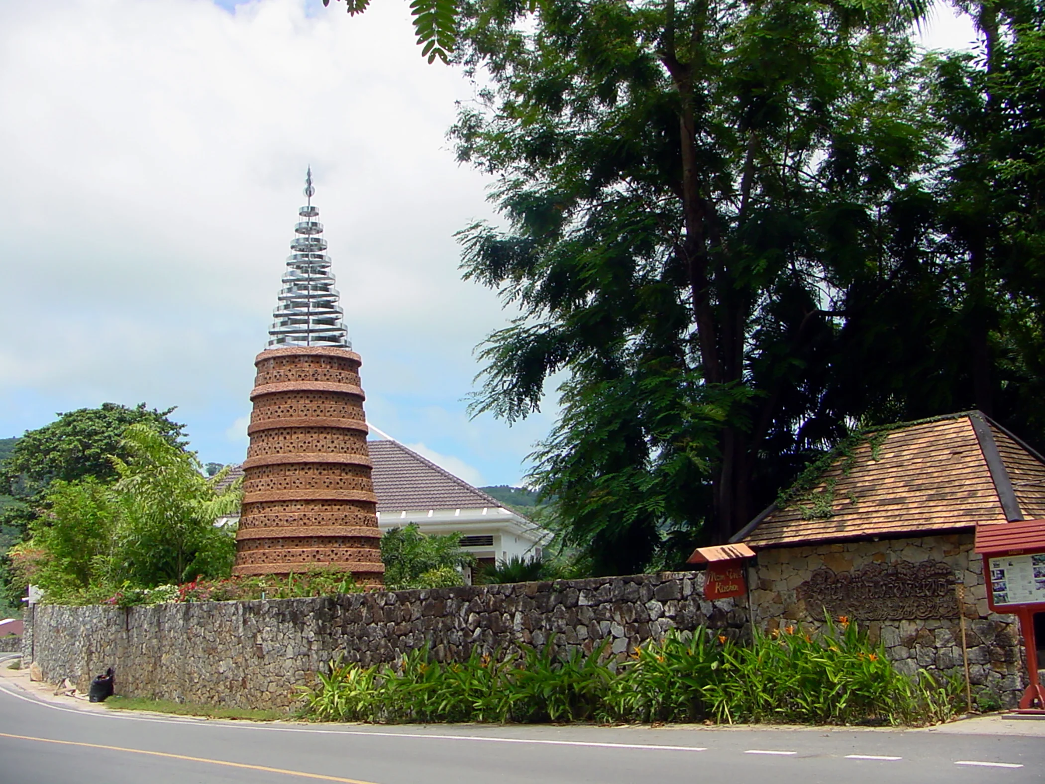 Phuket Cheddi