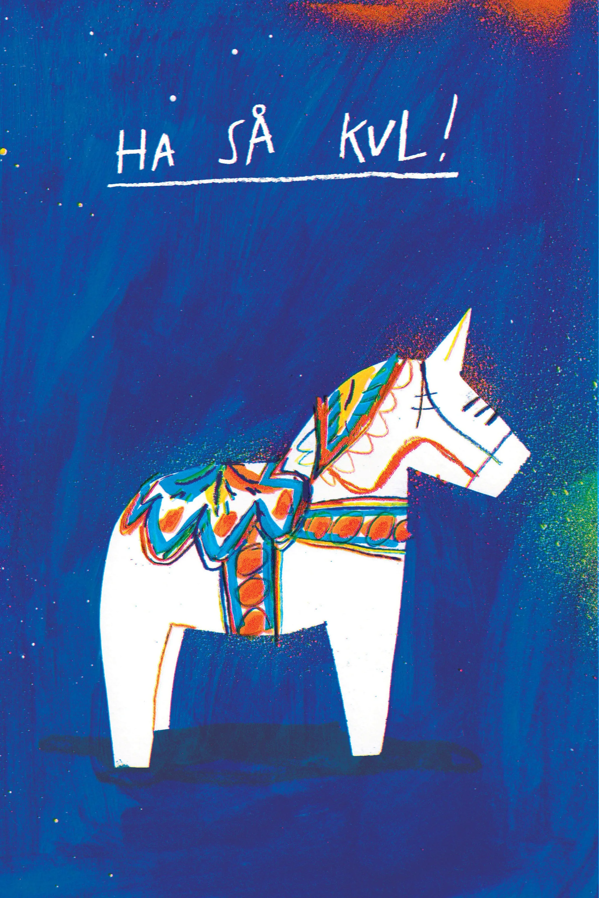have fun!