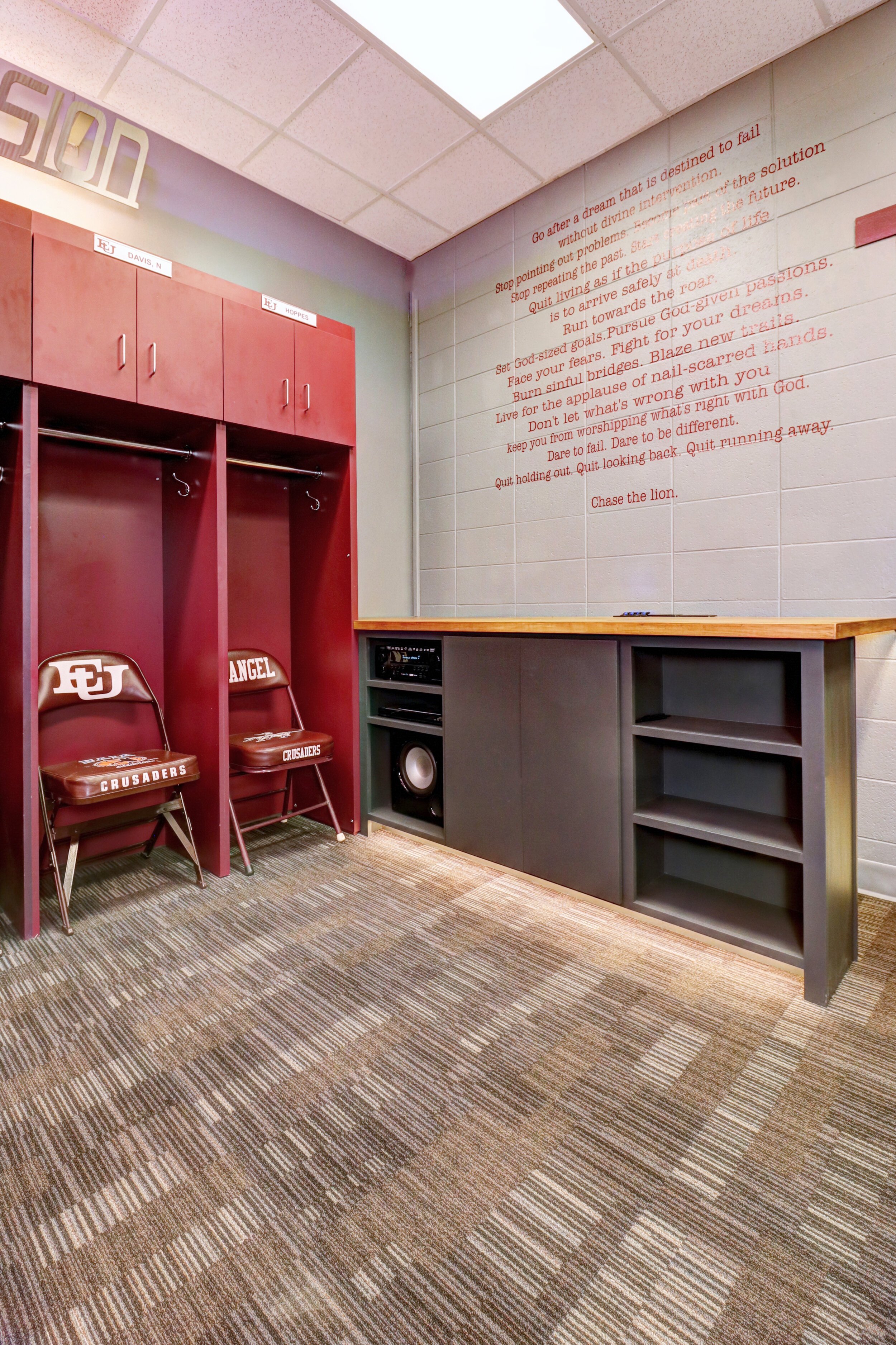 Evangel University Locker Room