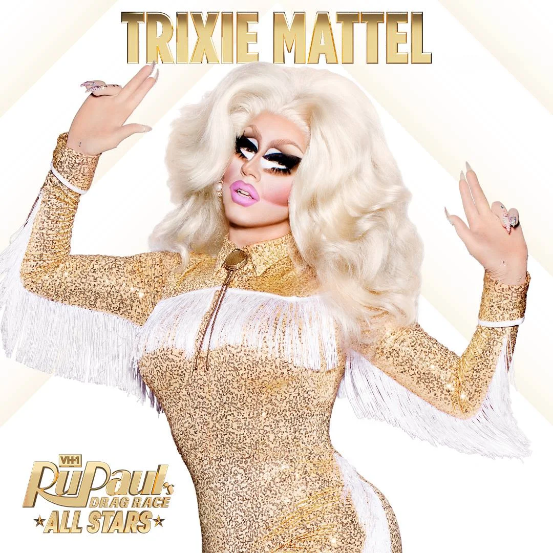 trixie2.jpg