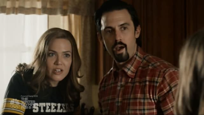 this is us 4.png