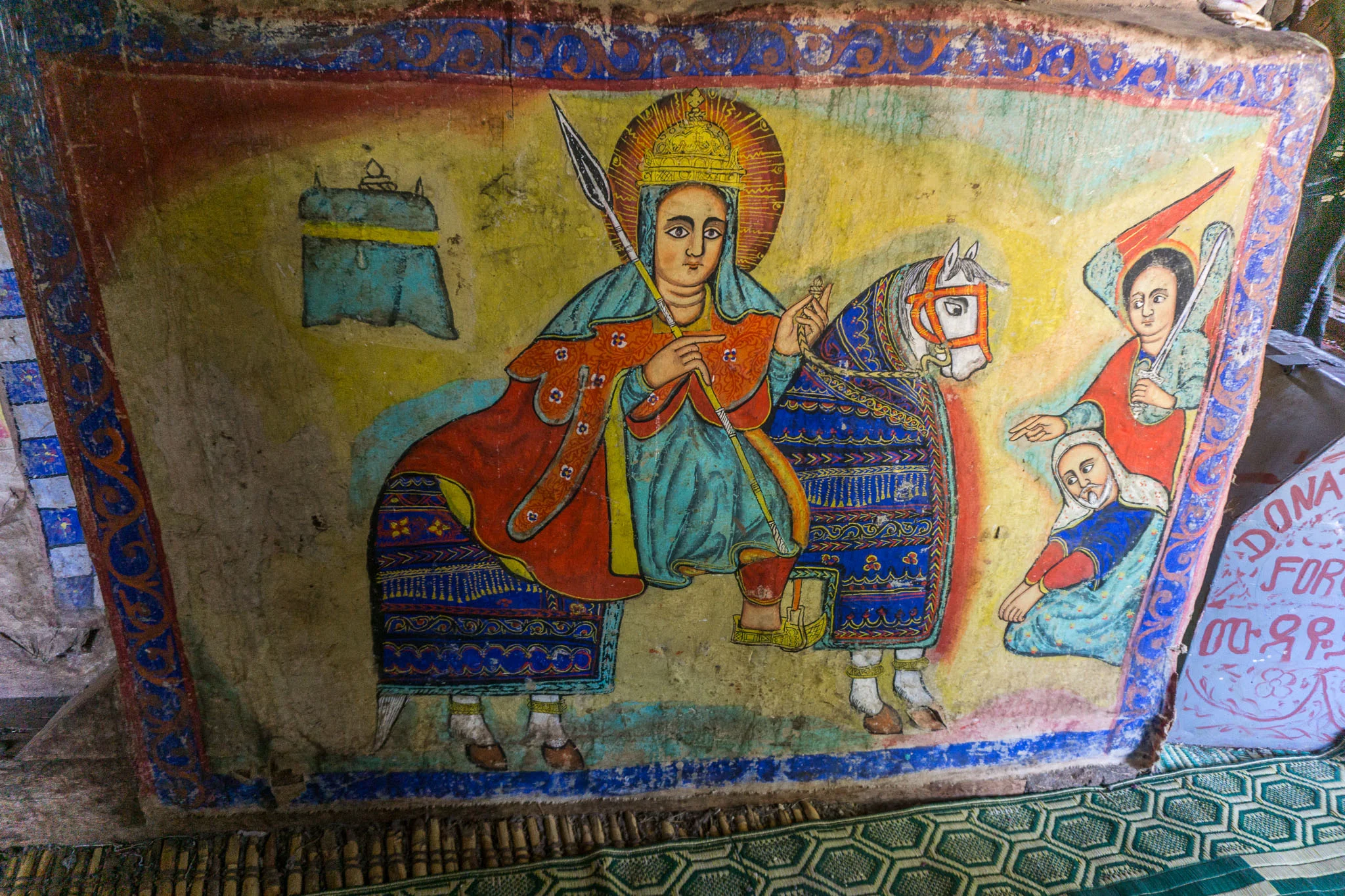 Ethiopia website pics-501.jpg