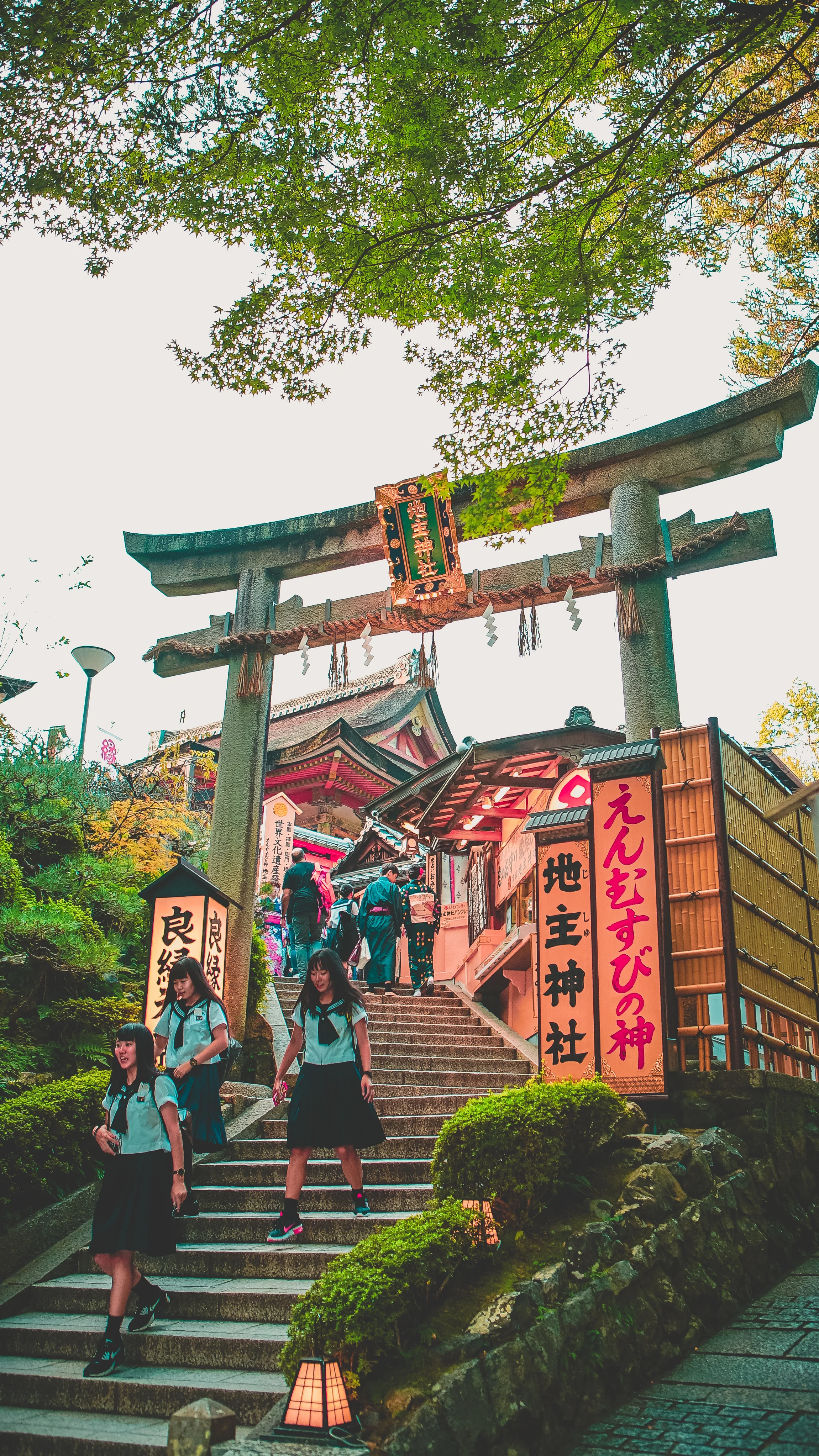 Kyoto 3 (1 of 1).jpg