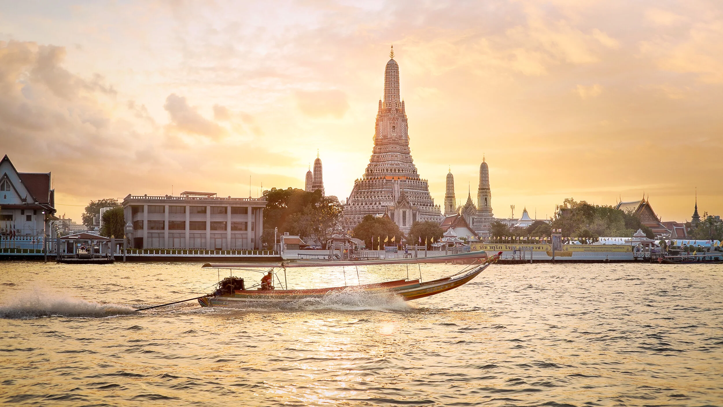 Wat Arun.jpg