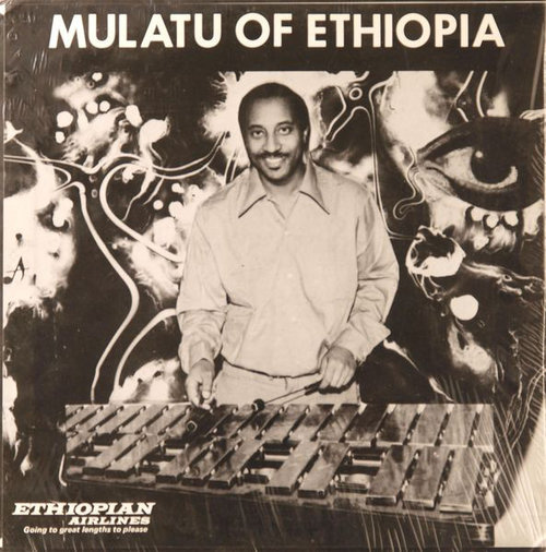 mulatu.jpg