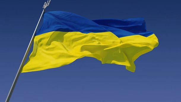 12 Reasons to Be Proud to Be Ukrainian
