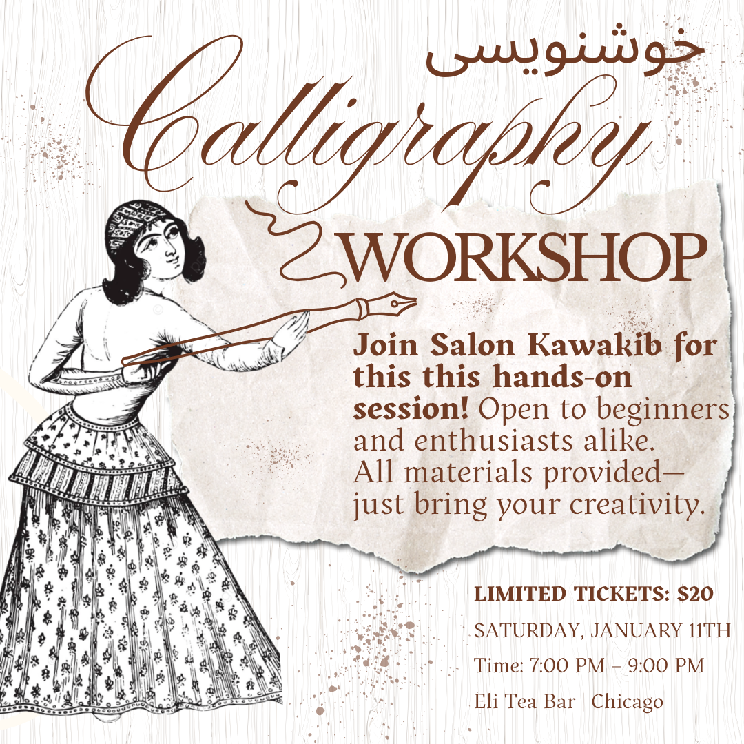 Calligraphy Workshop with Salon Kawakib