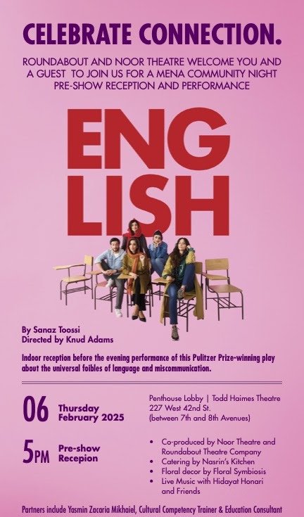 MENA Community Night: English on Broadway (NYC)