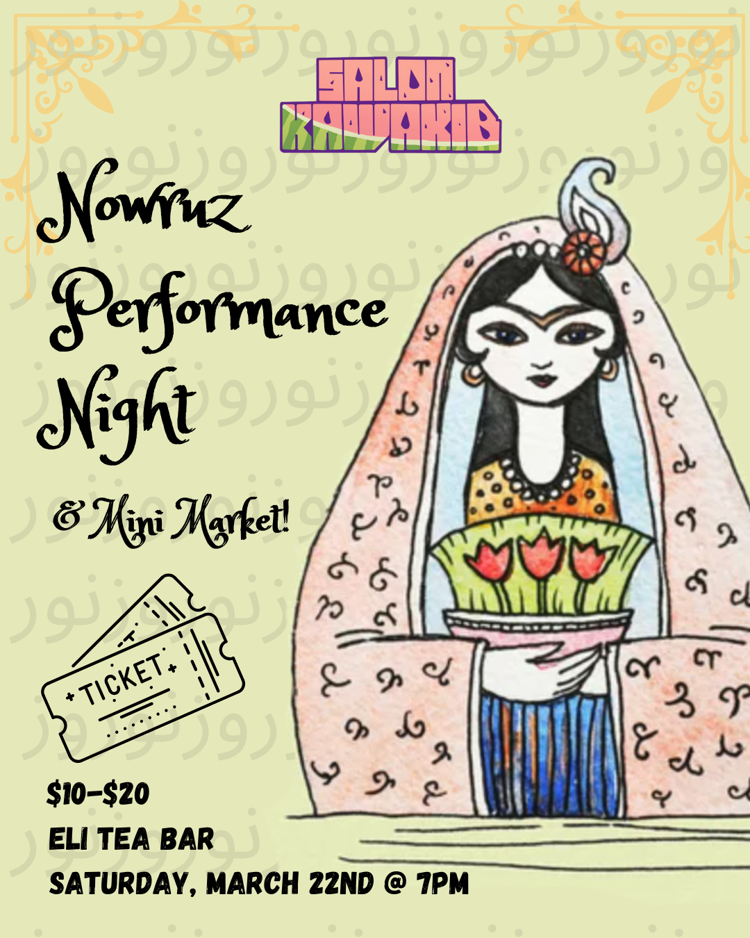 Salon Kawakib Nowruz Performance Night &amp; Mini Market