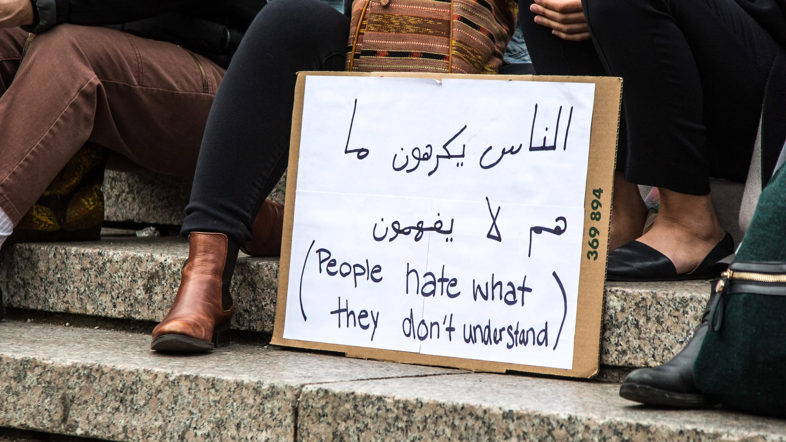 4.13.17_WomenForSyria-1.jpg