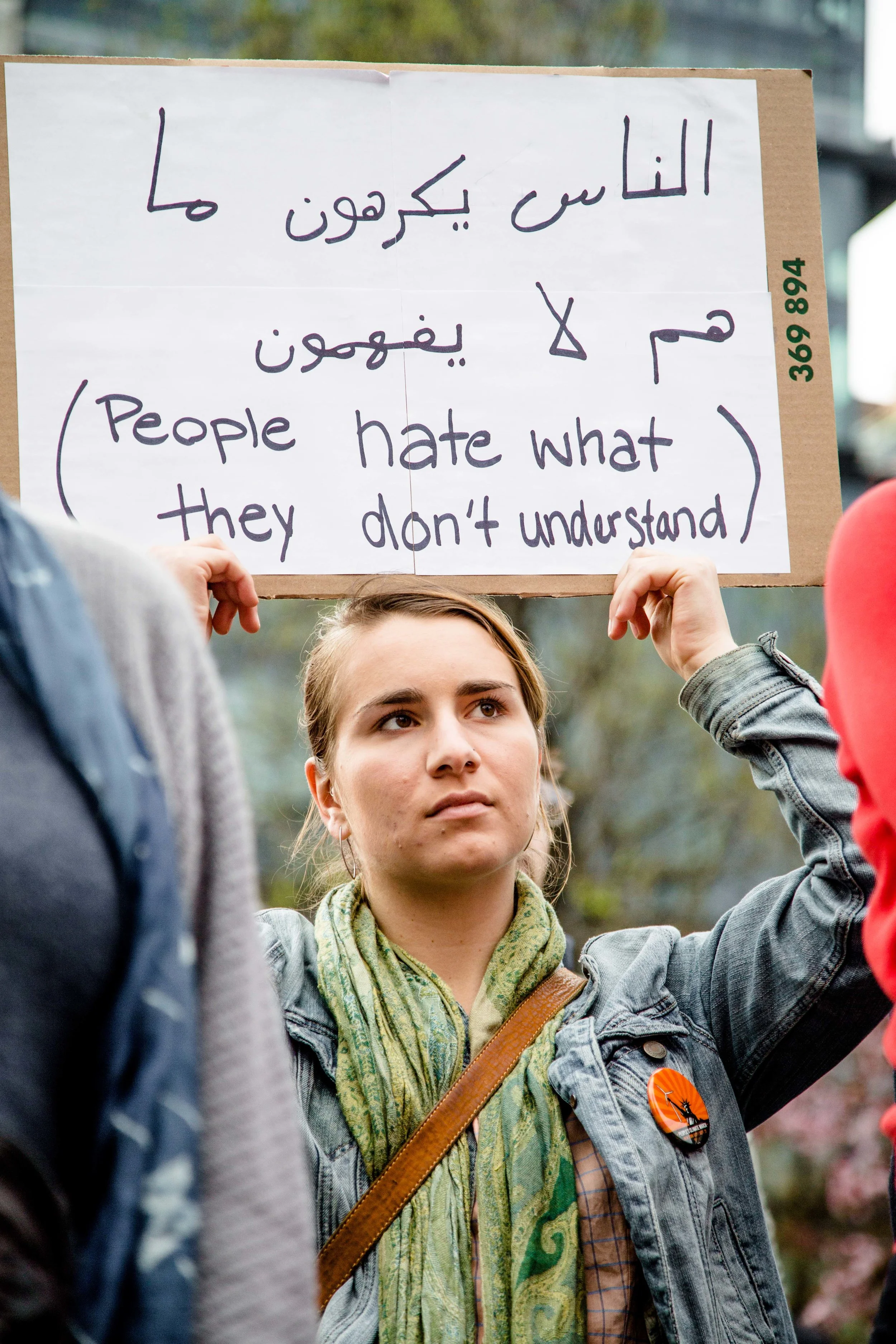 4.13.17_WomenForSyria-13.jpg