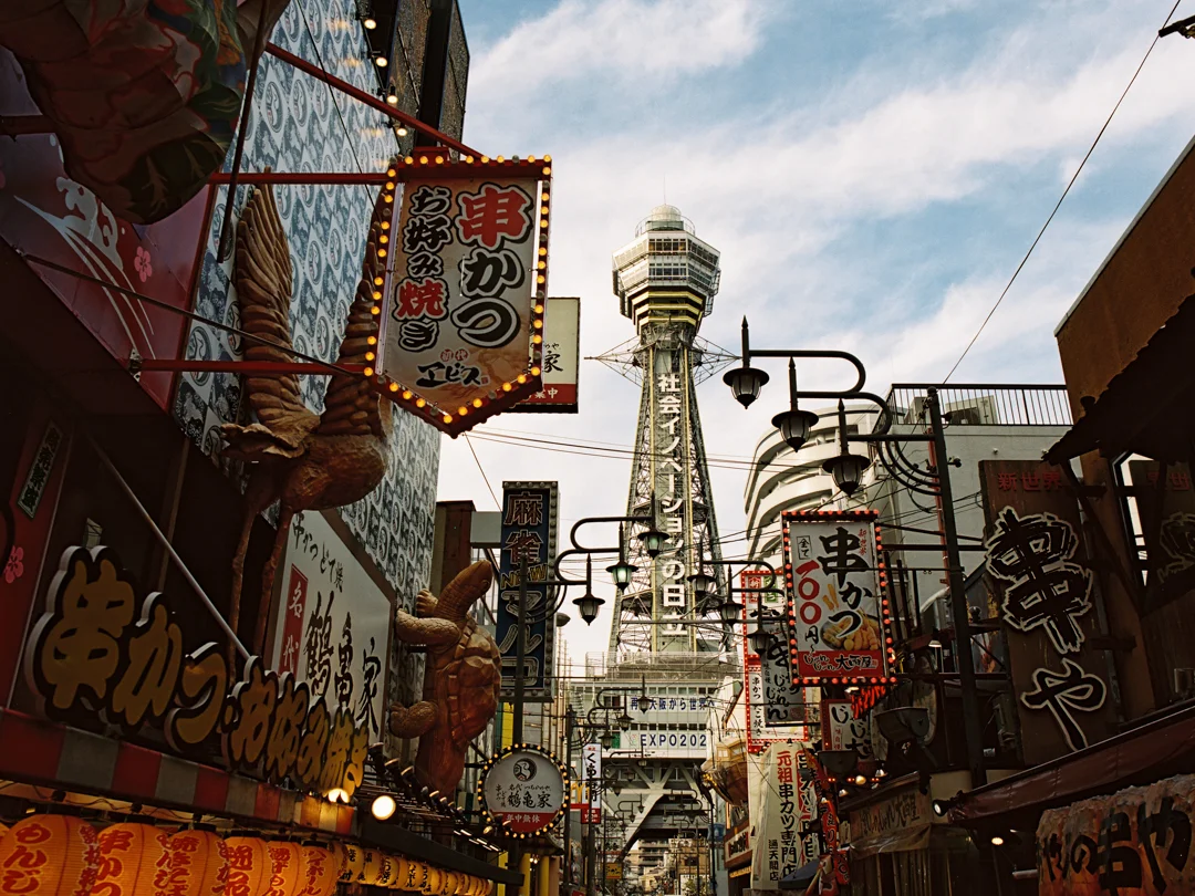 Japan-Brumley-Wells-217.jpg