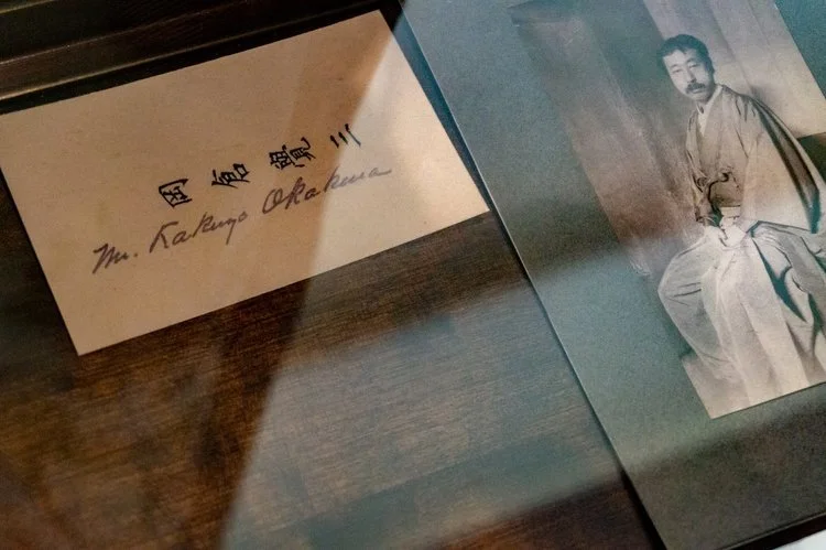 Okakura+Kakuzo+signature.jpeg