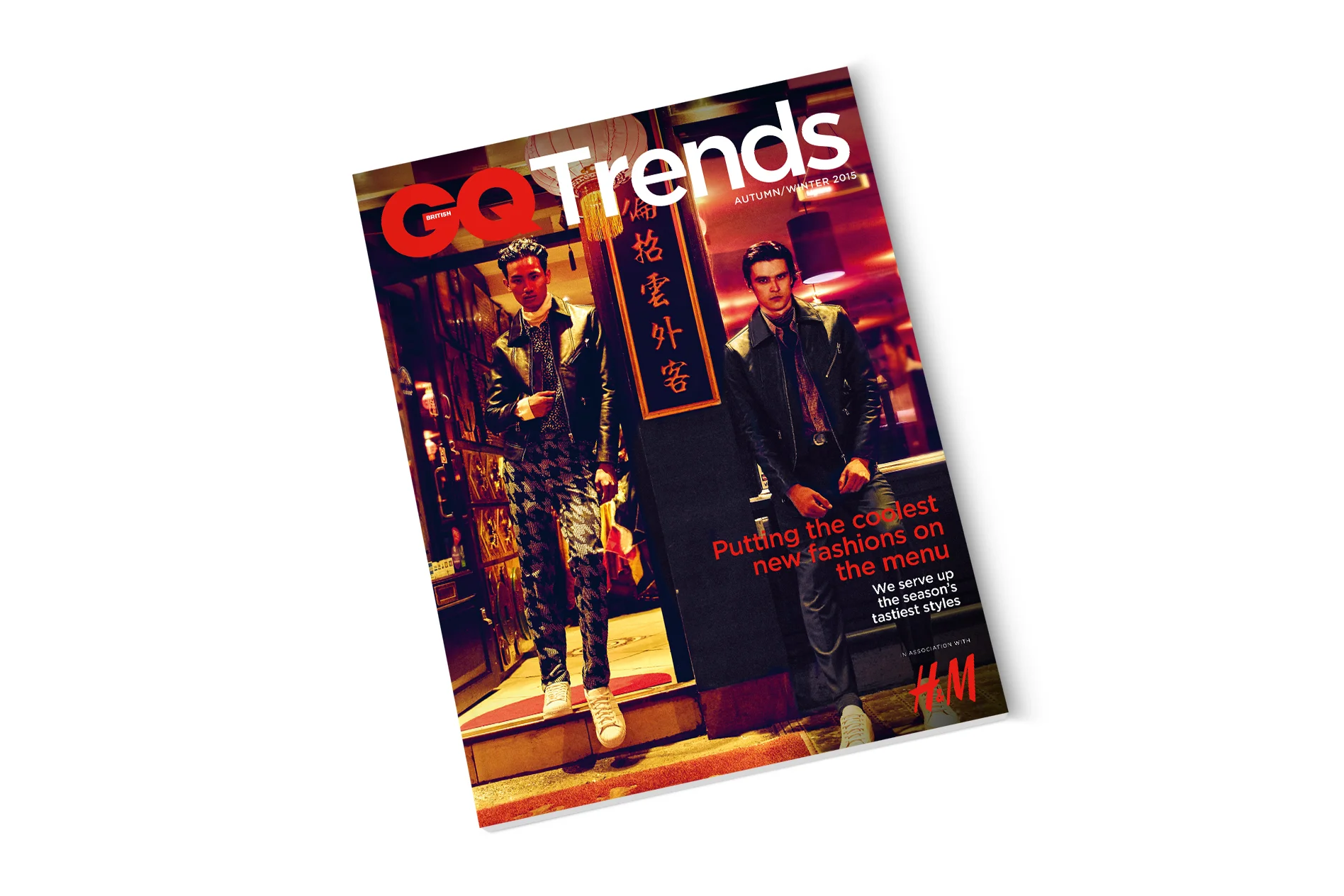 Trends cover squarespace.jpg