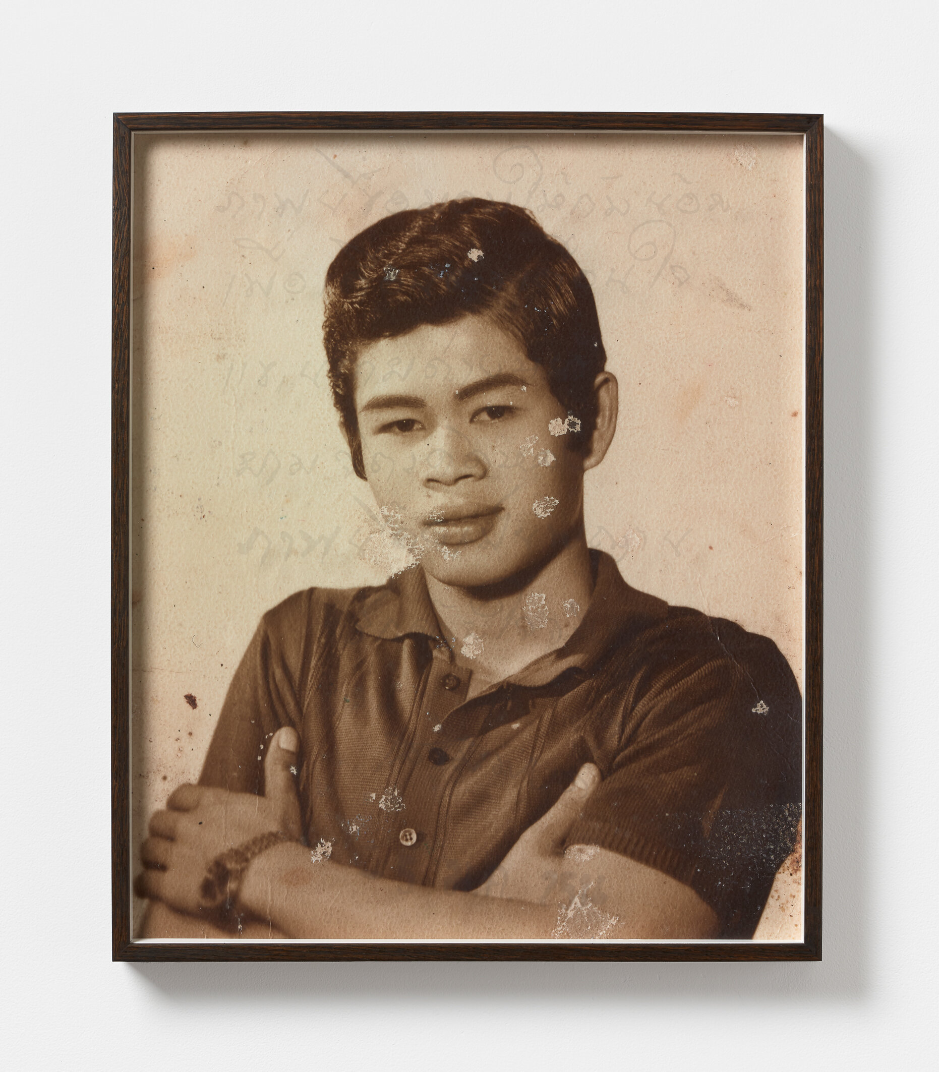   This photo I wish to give to you Noi/ to remind your eyes and your heart/ the symbol of me and my face./ When your heart is calling/ this photo is the witness./ With love from my true heart,/ Sompong/ 5 January 1971   2019  Digital print on Canson 