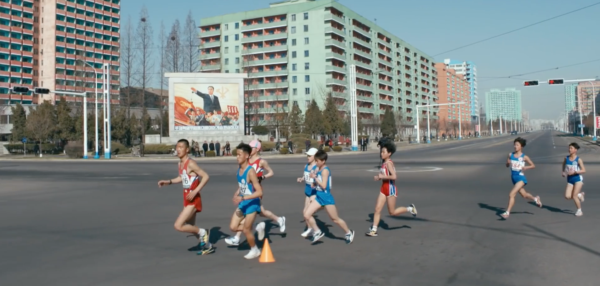 RUNNING IN NORTH KOREA