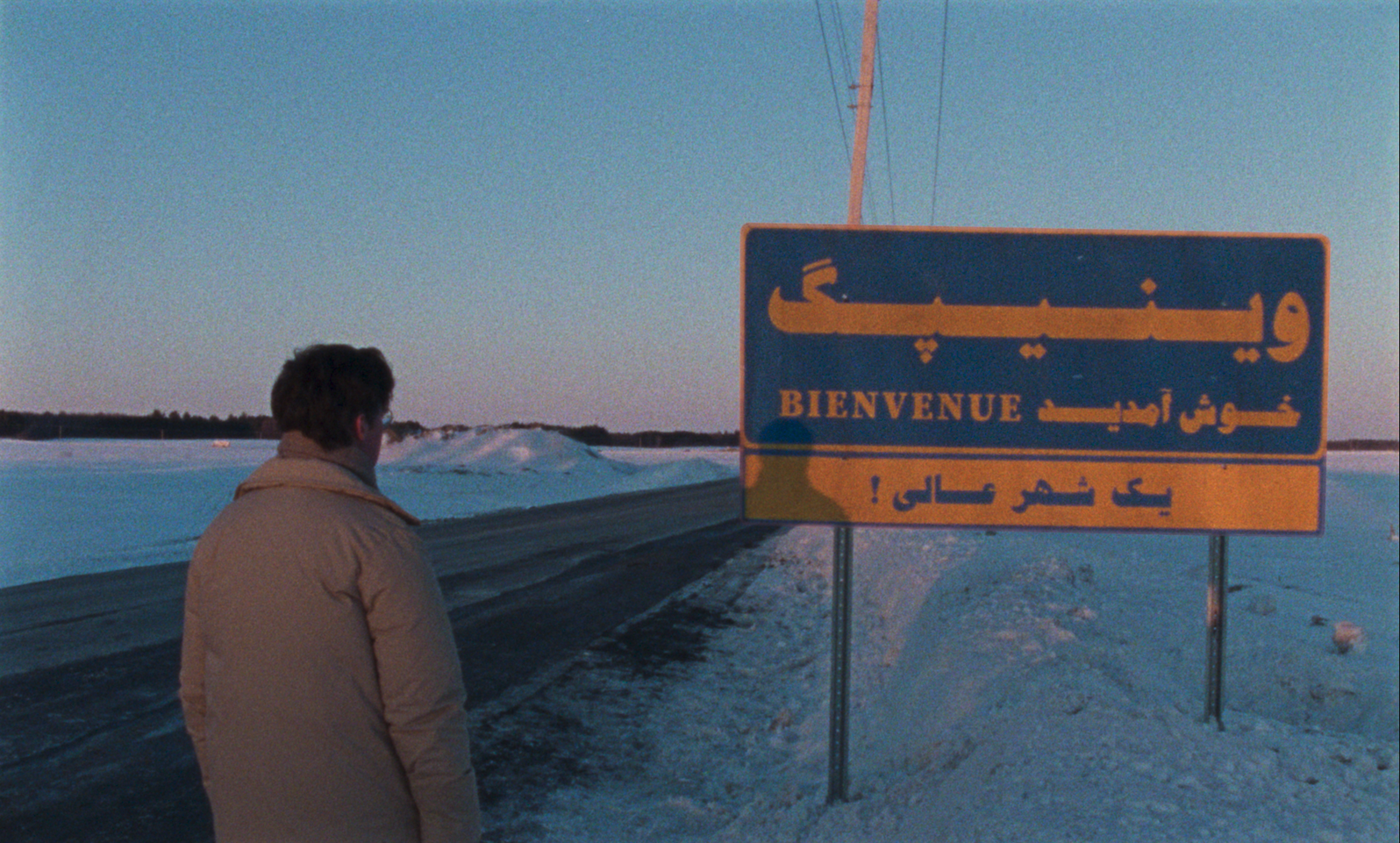 ISABELLE STACHTCHENKO