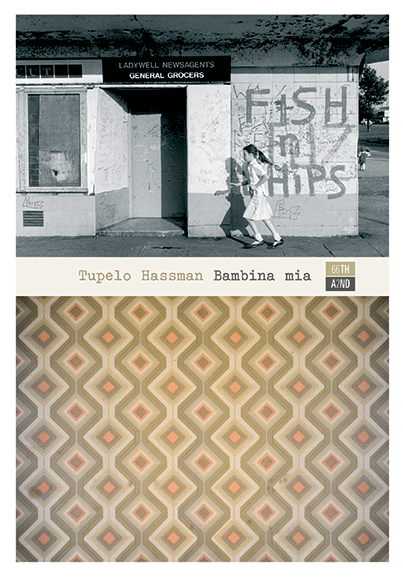 Tupelo Hassman – "Bambina mia": Trailer park blues