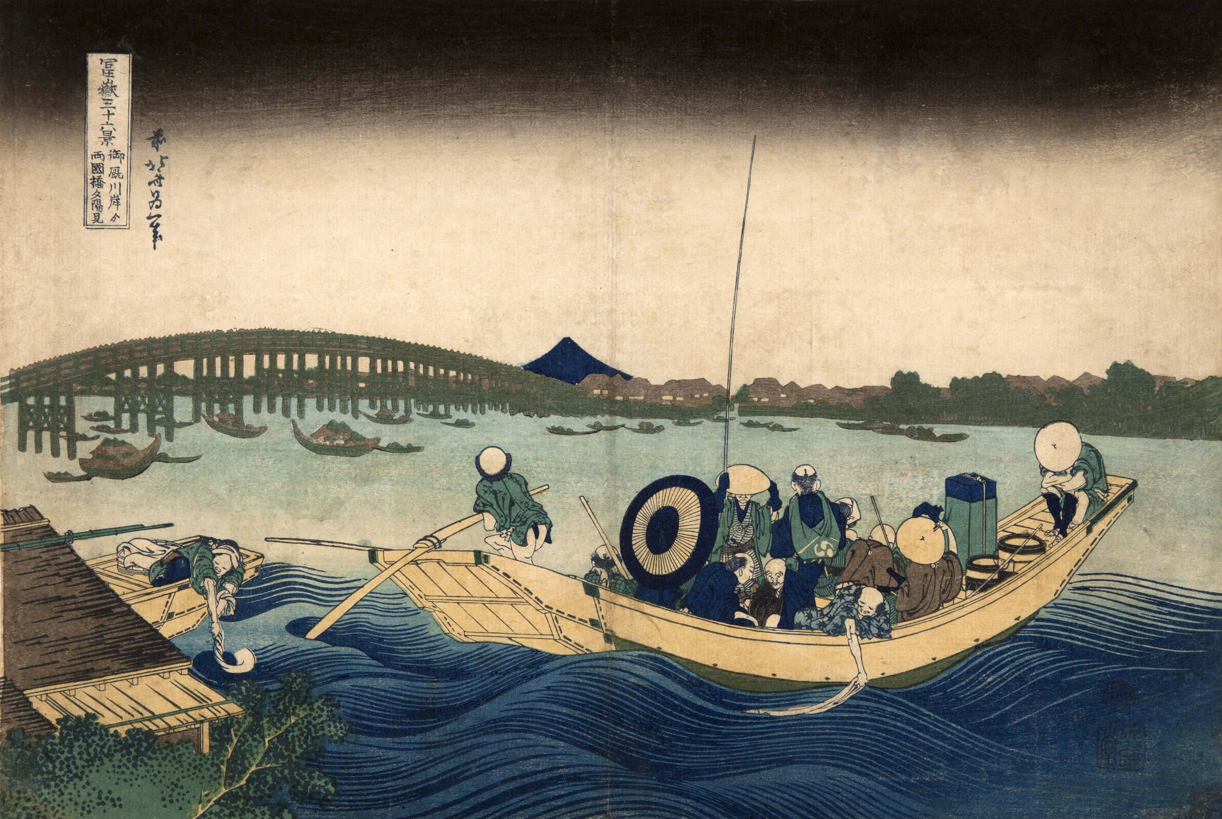 04. HOKUSAI.jpg