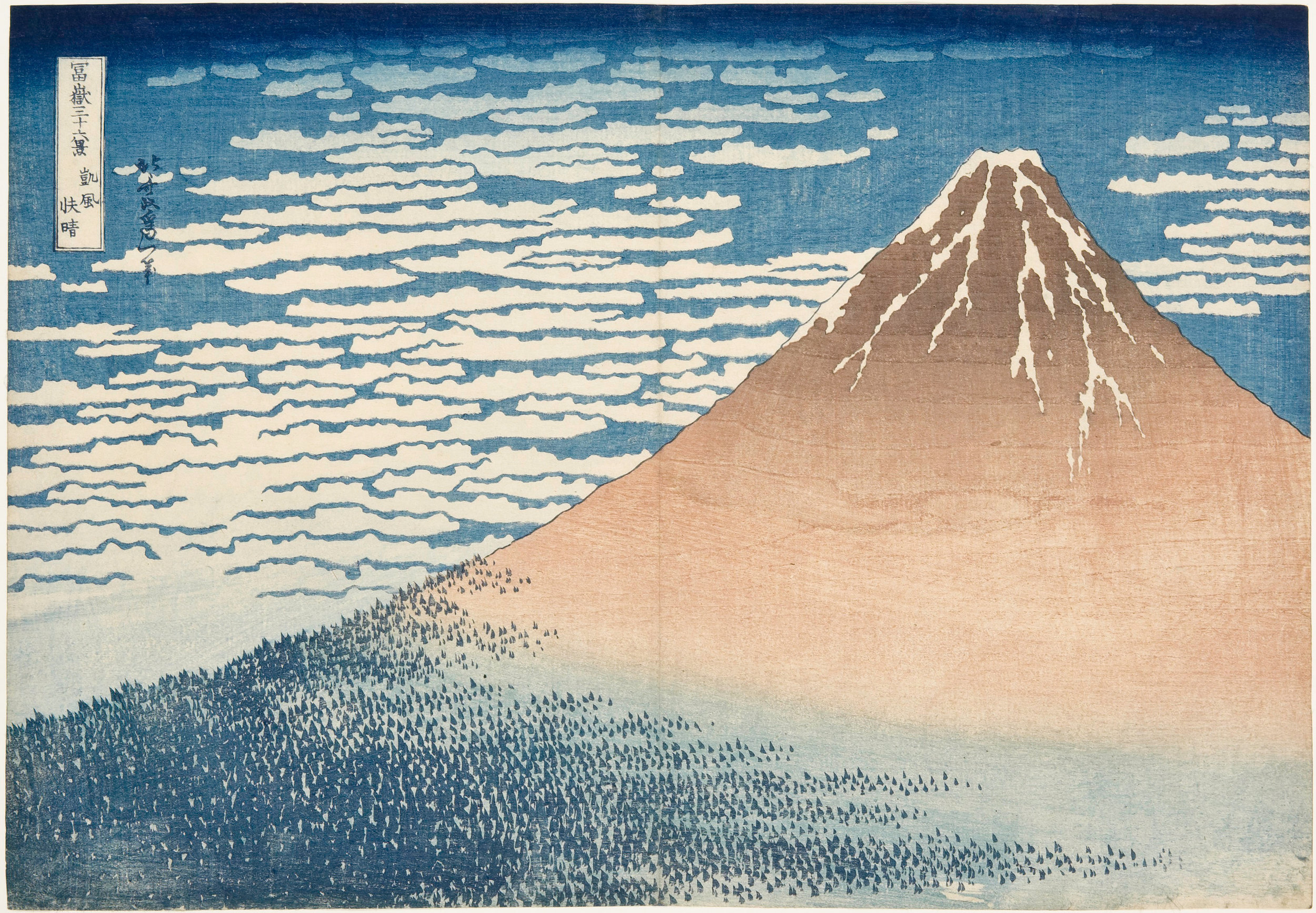 03. HOKUSAI.jpg