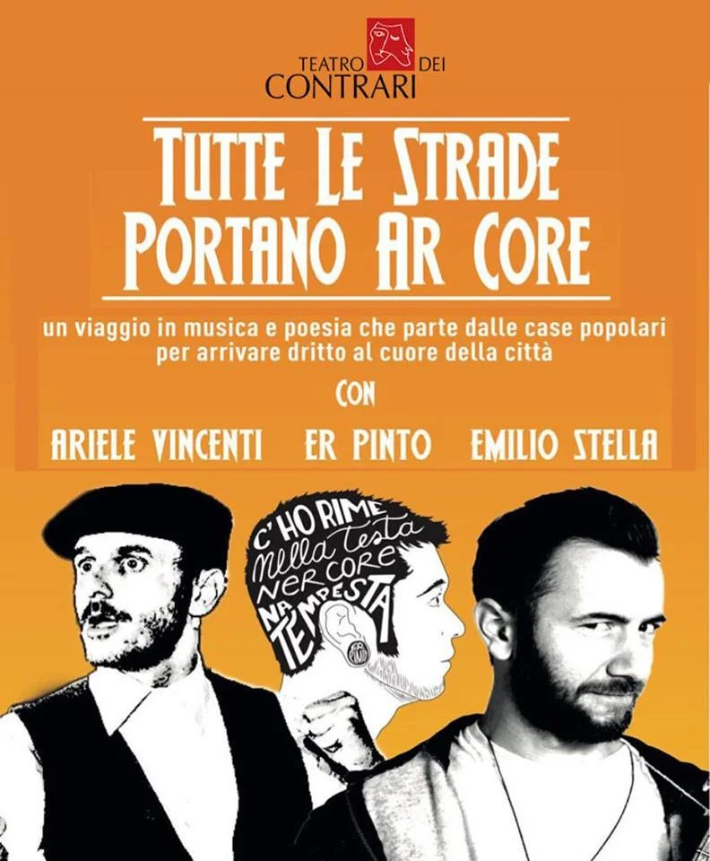 er pinto.jpg