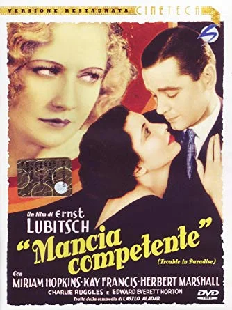 Mancia competente di Ernst Lubitsch