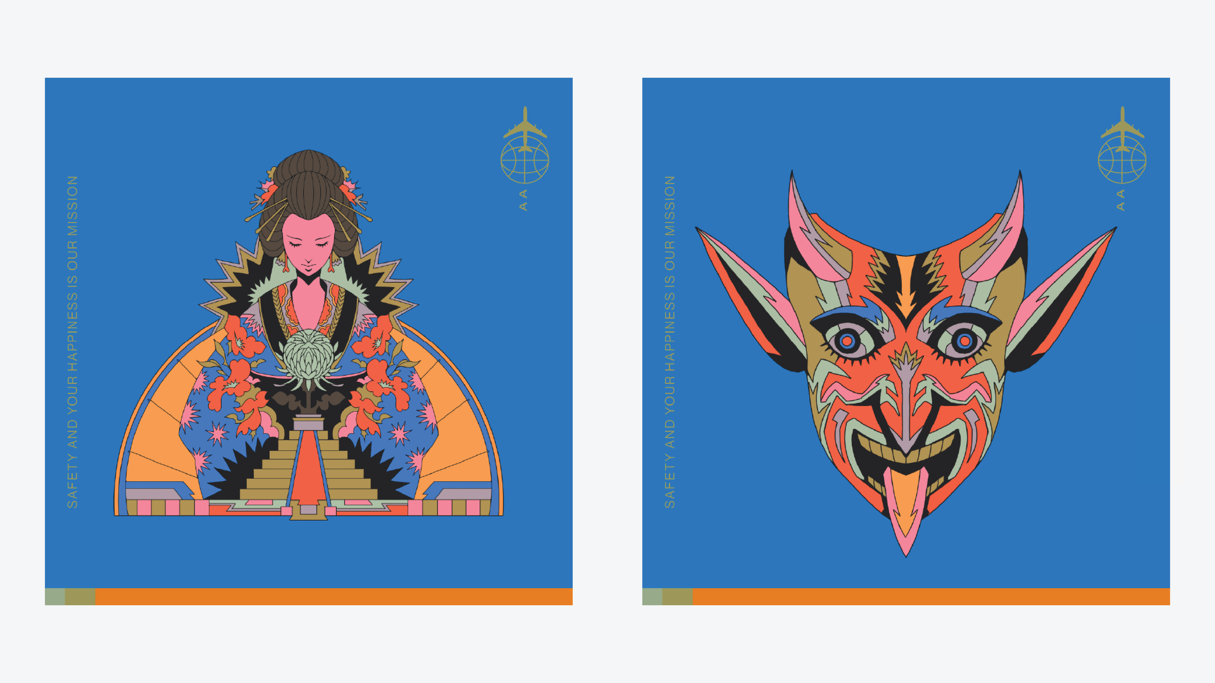 AZTLANArtboard 19@2x.png