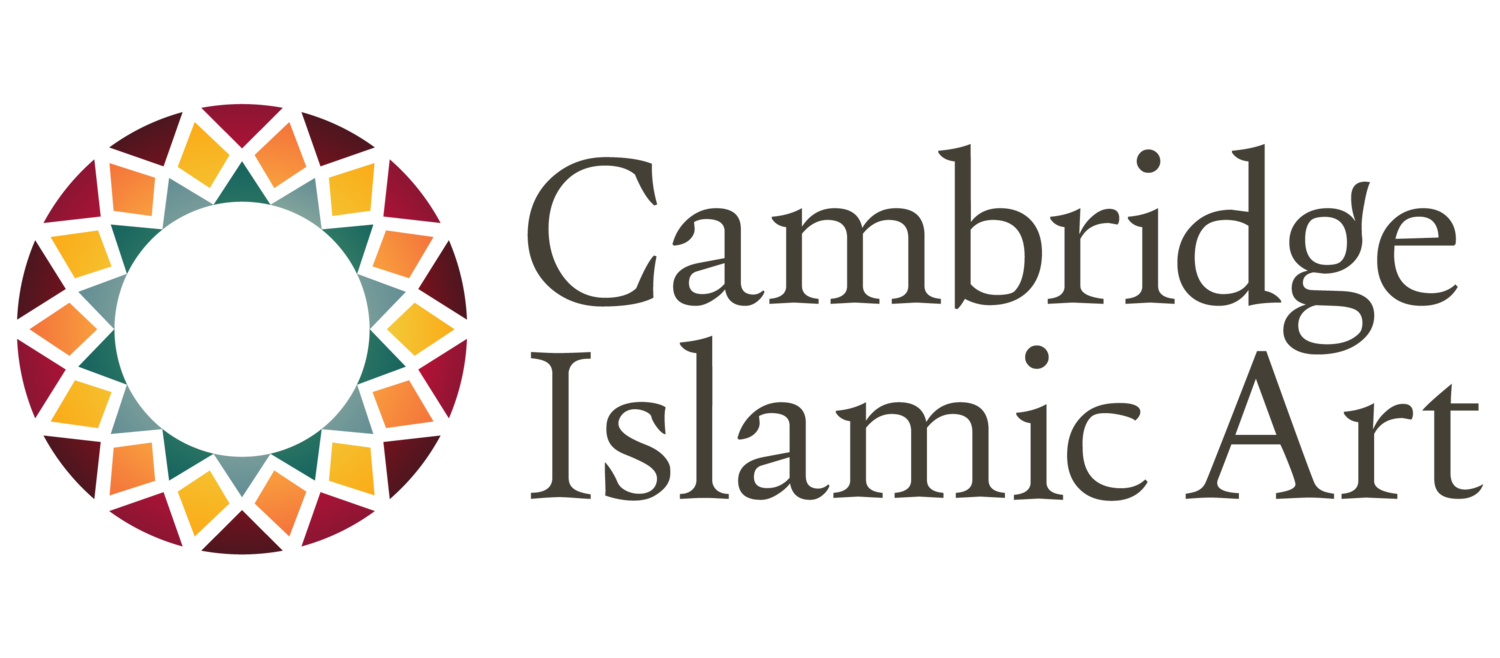 Cambridge Islamic Art