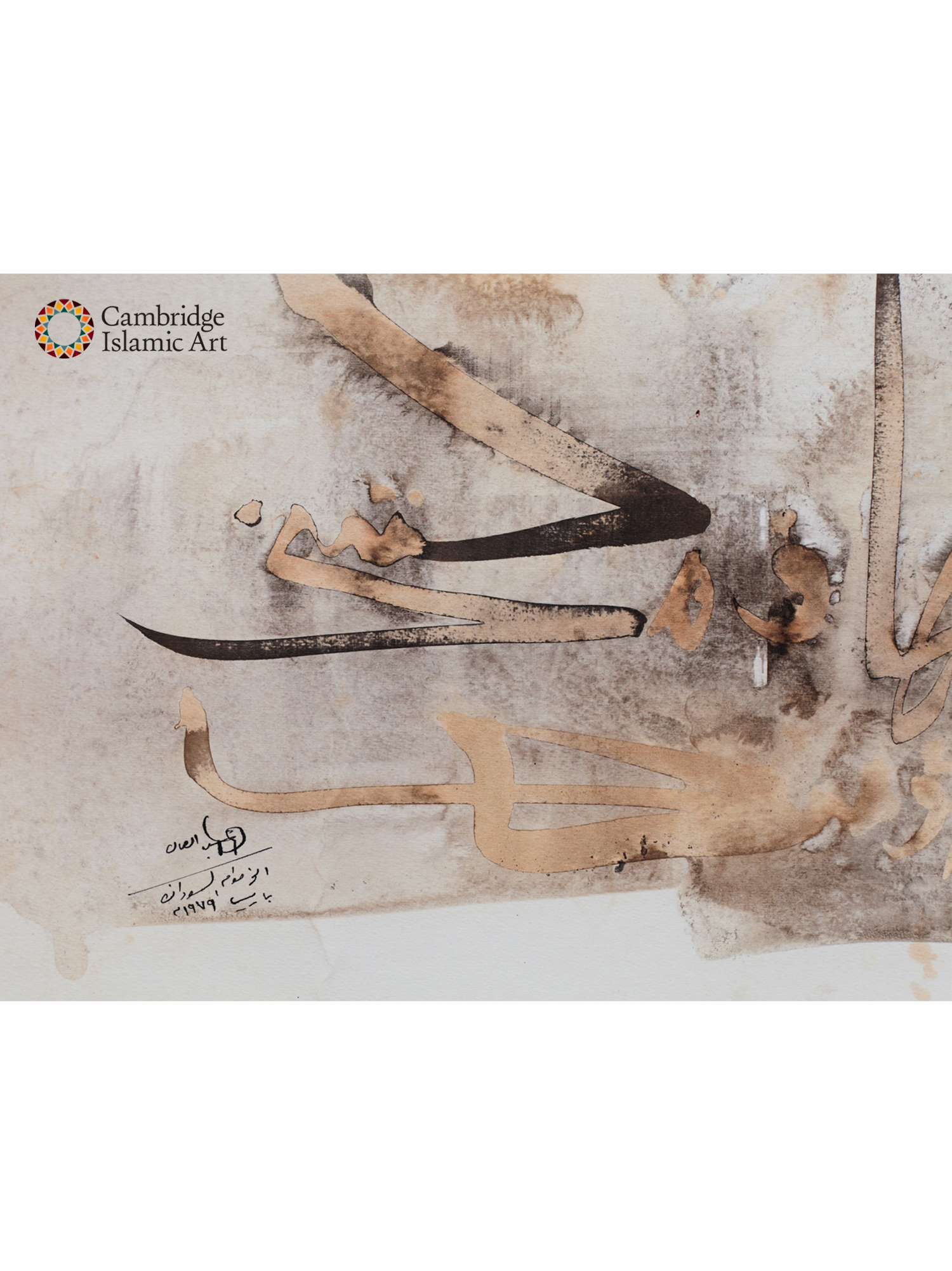 LOT_049_4.png