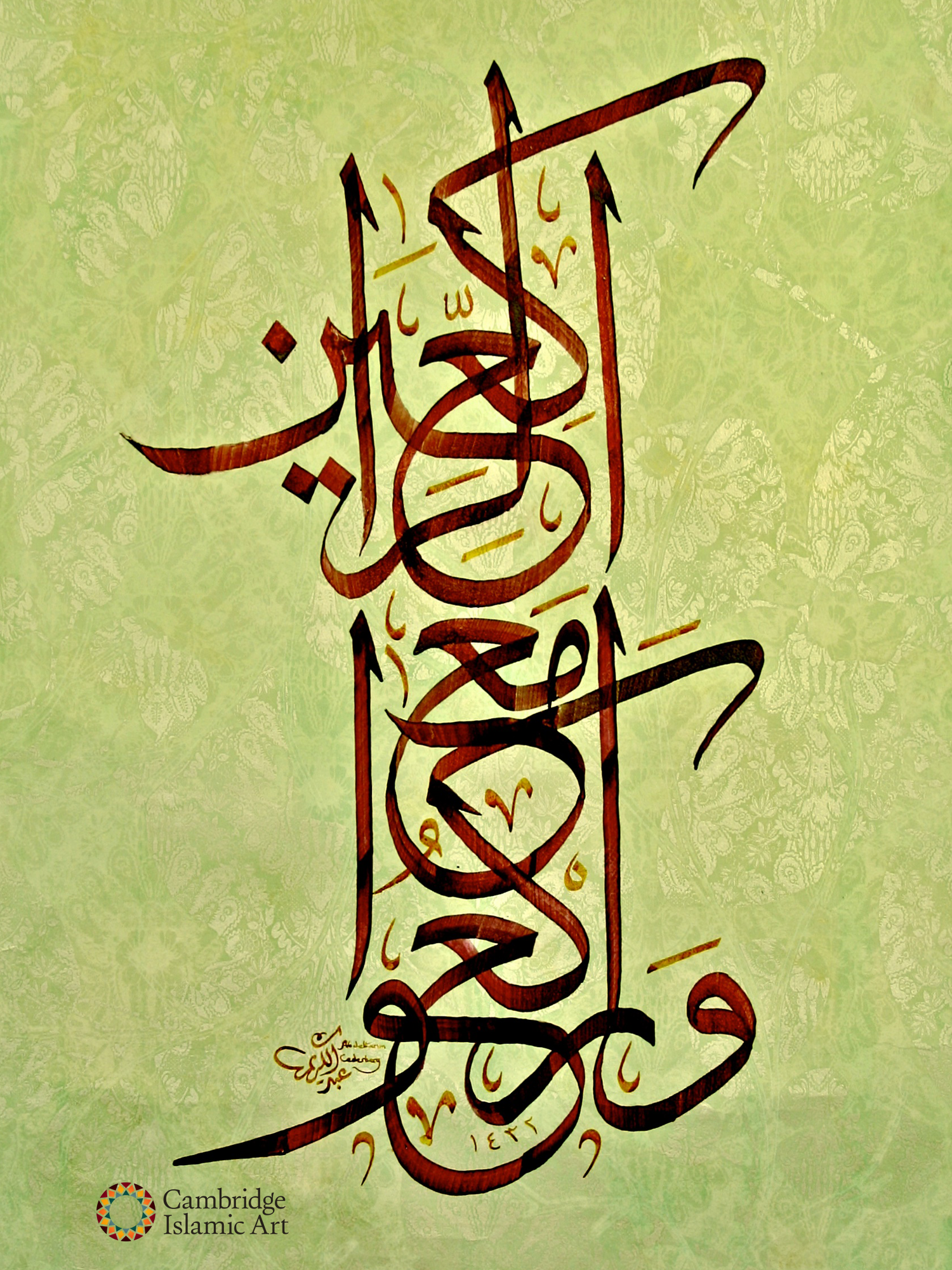 LOT_021_1.png