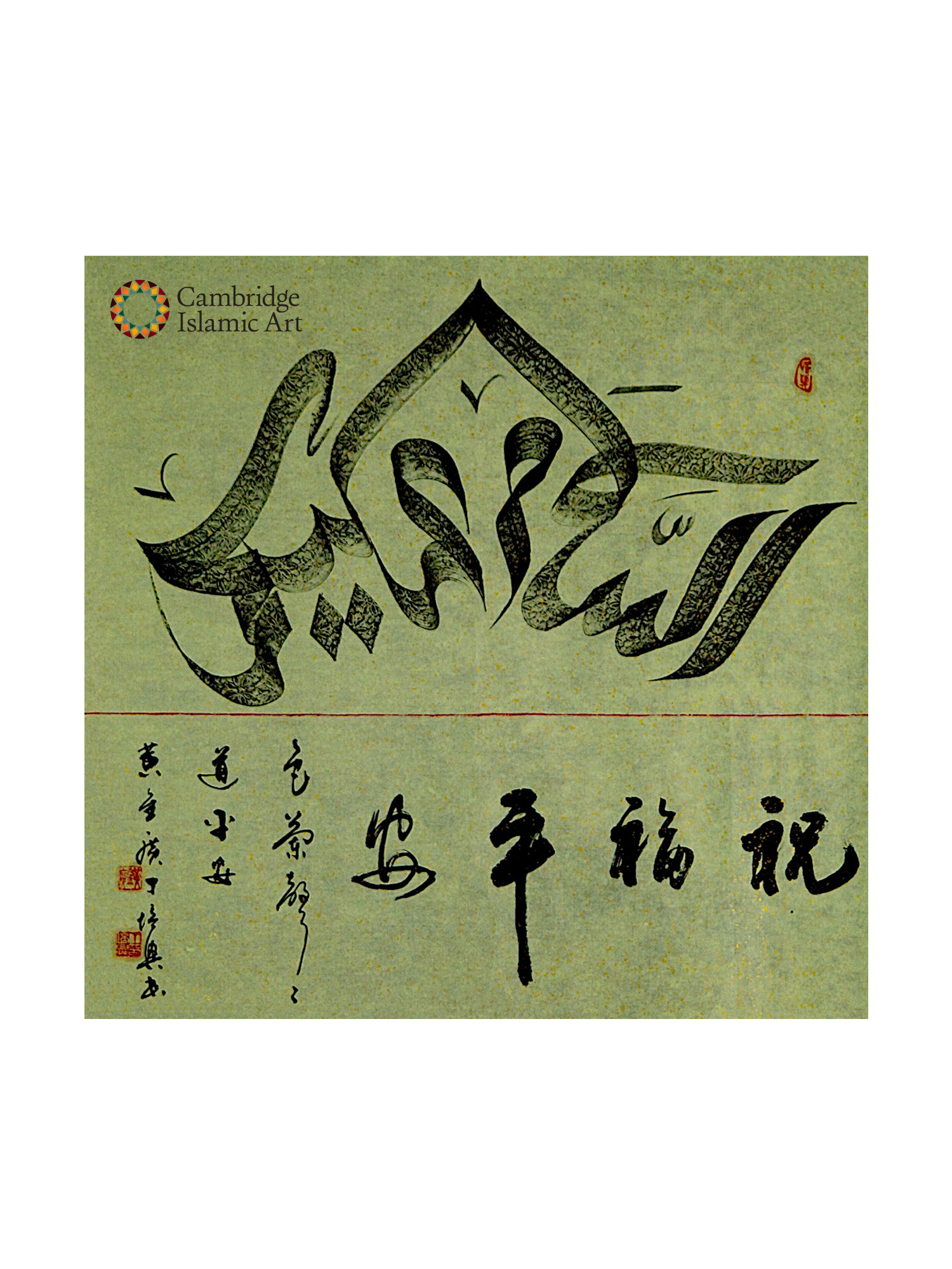 LOT_025_1.png