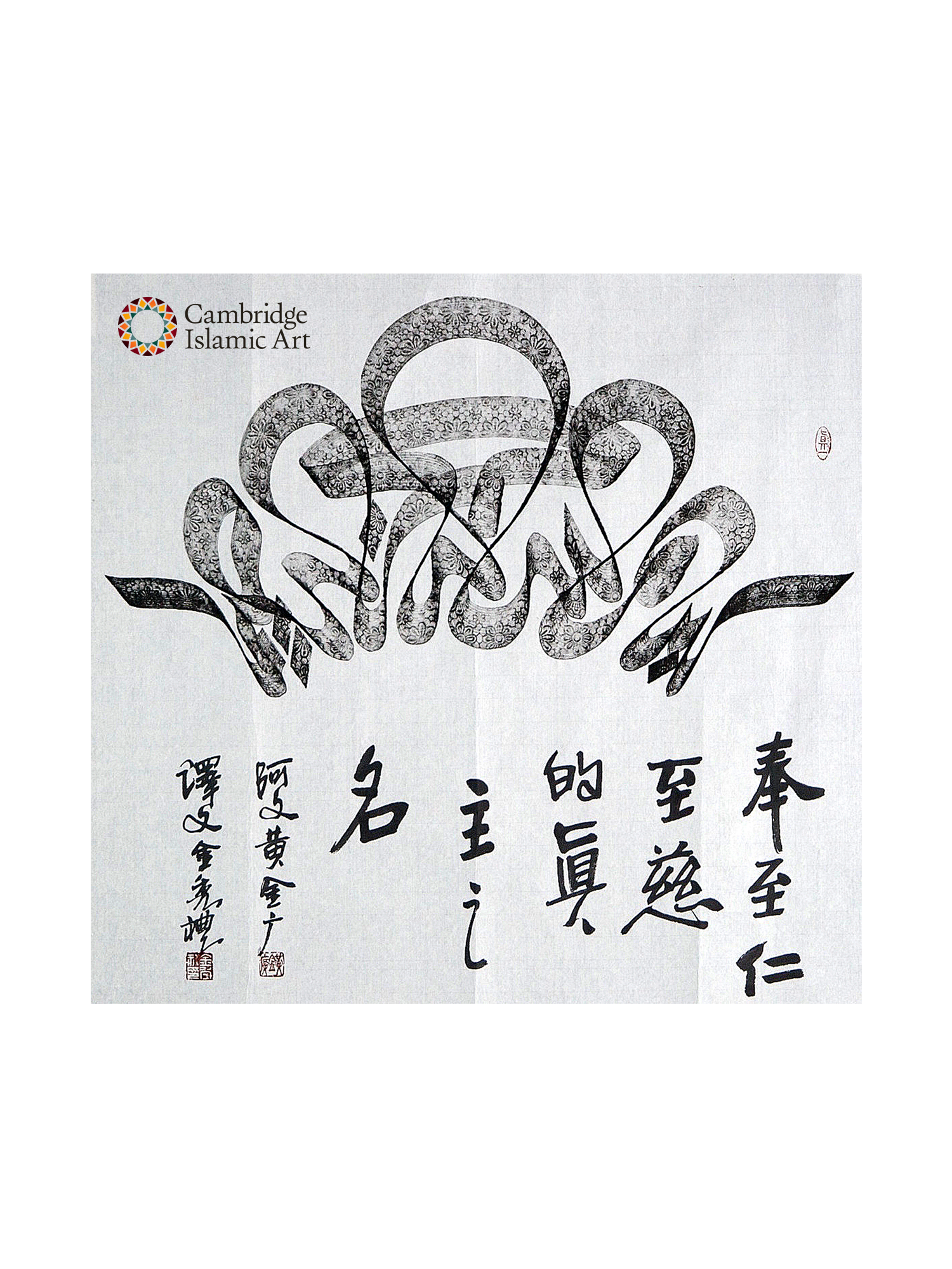 LOT_027_1.png