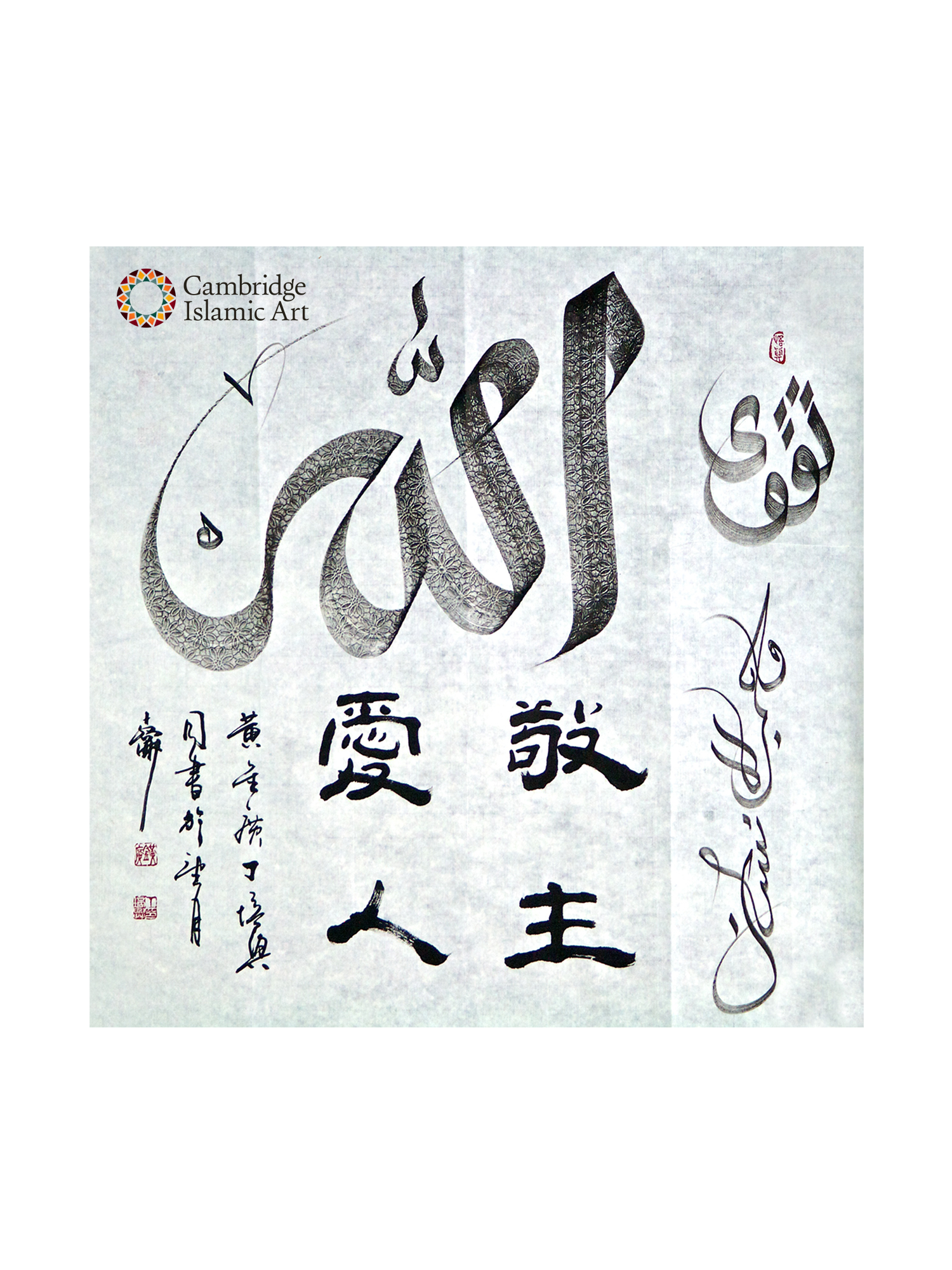 LOT_028_1.png