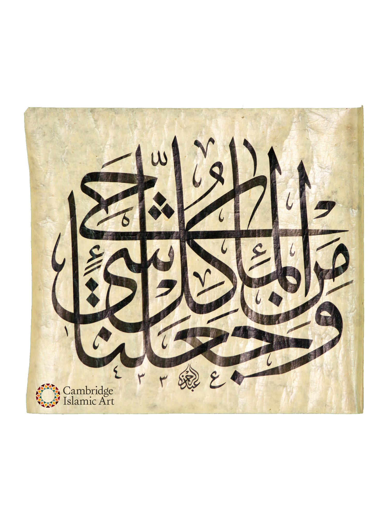 LOT_038_1.png