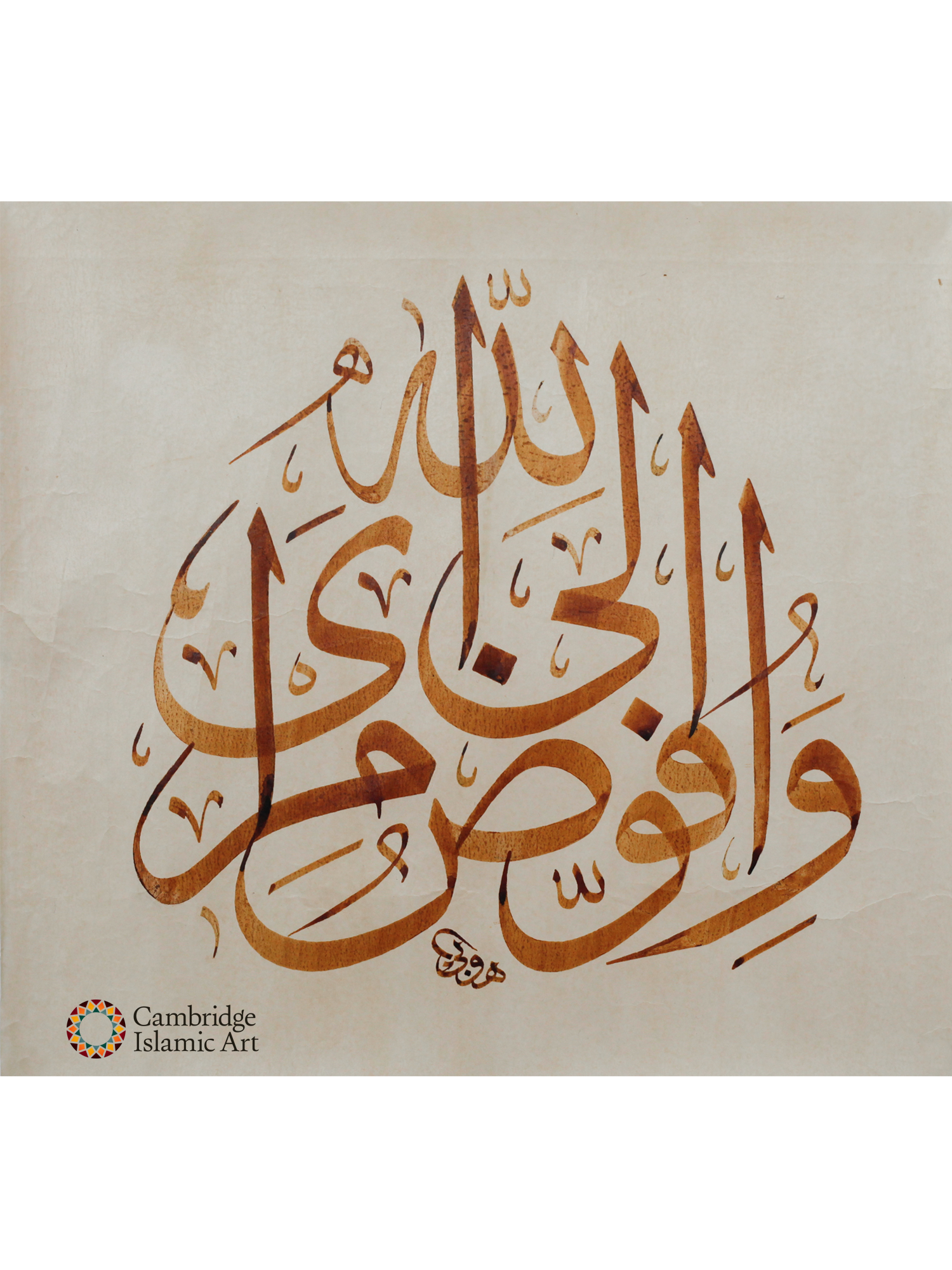 LOT_052_1.png