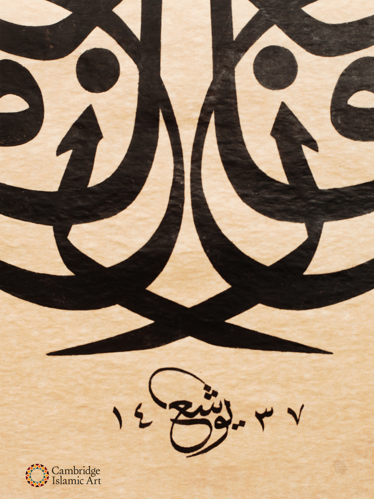 LOT_064_3.png