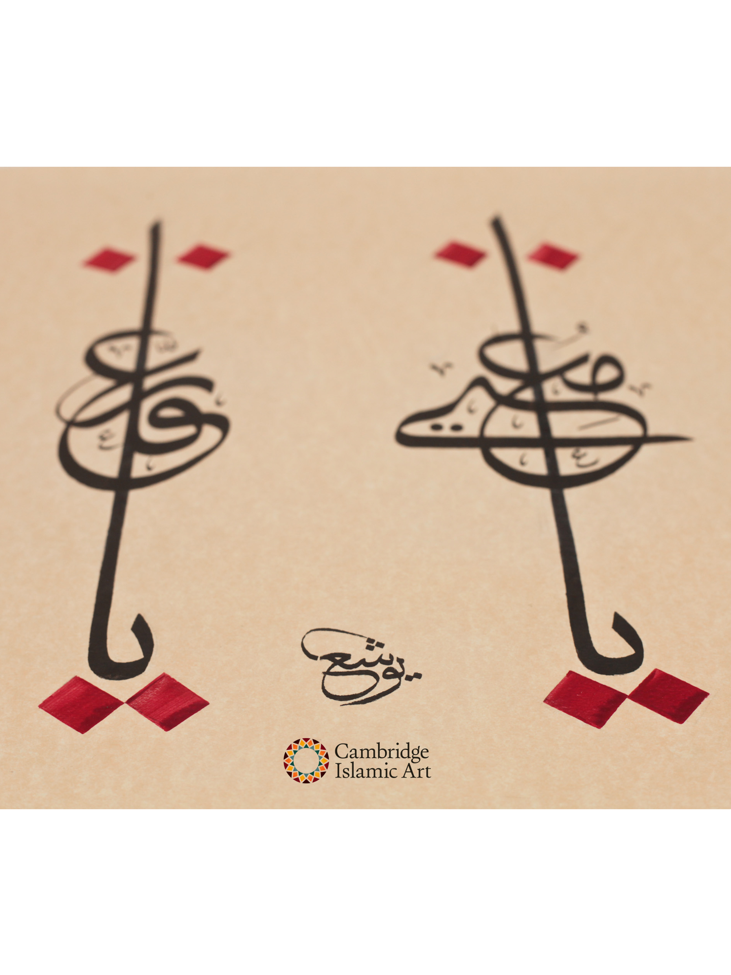 LOT_065_2.png