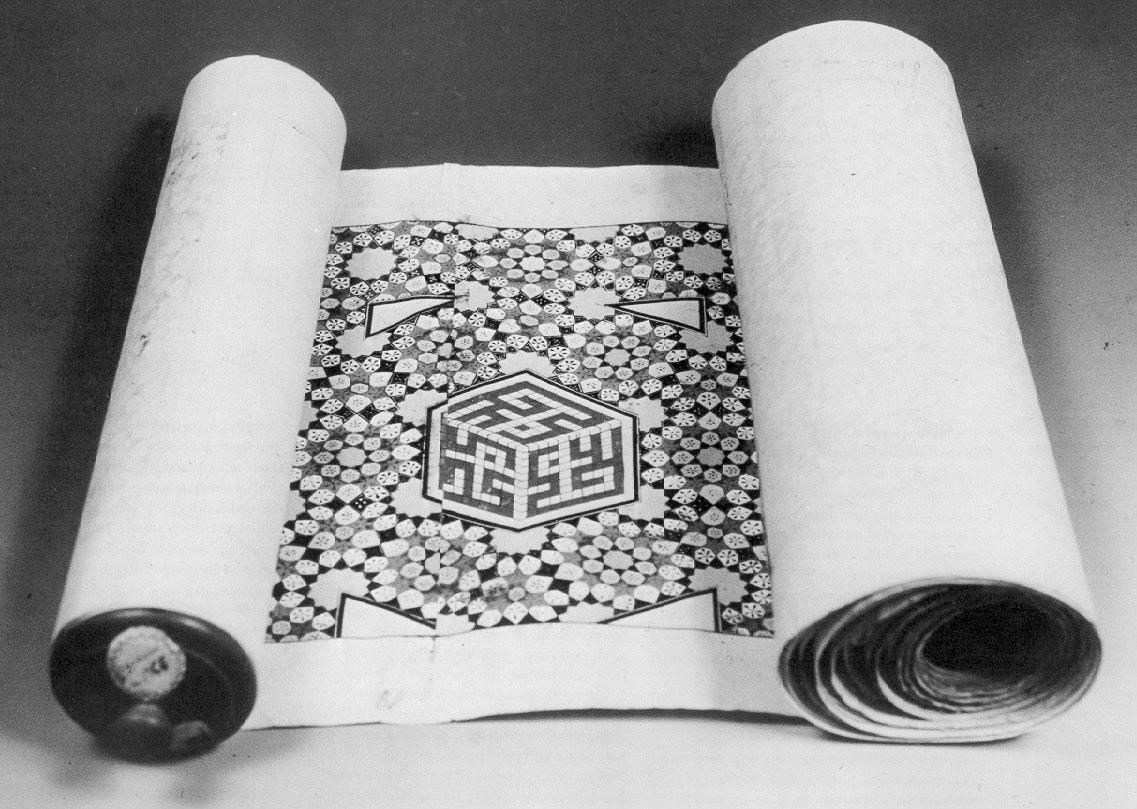 The late 15th & early 16th century 29.5 meter (97ft) long Topkapi Scroll, a Timurid collection of Islamic architectural designs, currently preserved at the Topkapi Palace Museum Library in Turkey.
